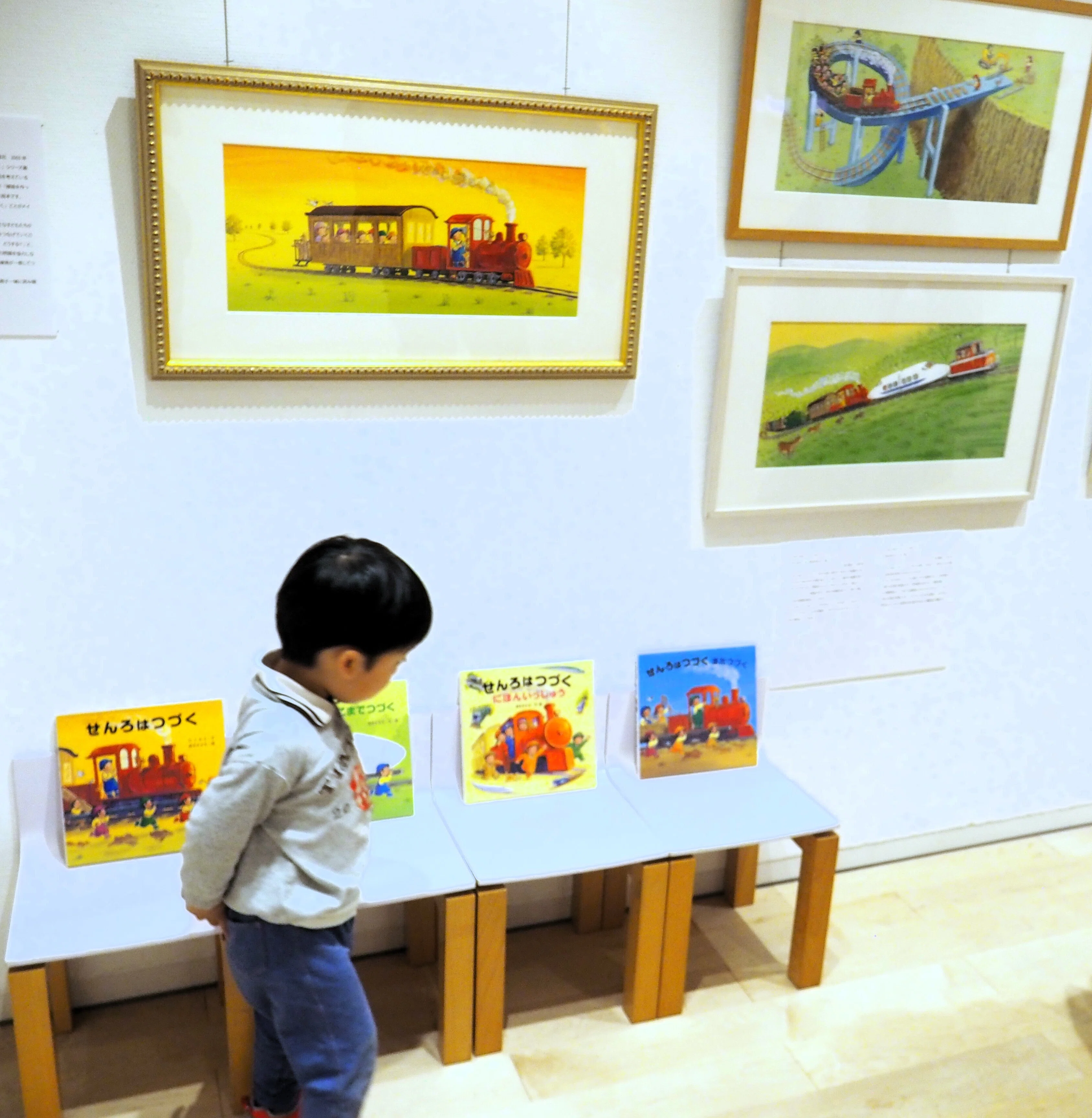 高知の「やなせたかし記念館」アンパンマンと子どもたちの世界｜中山道雄