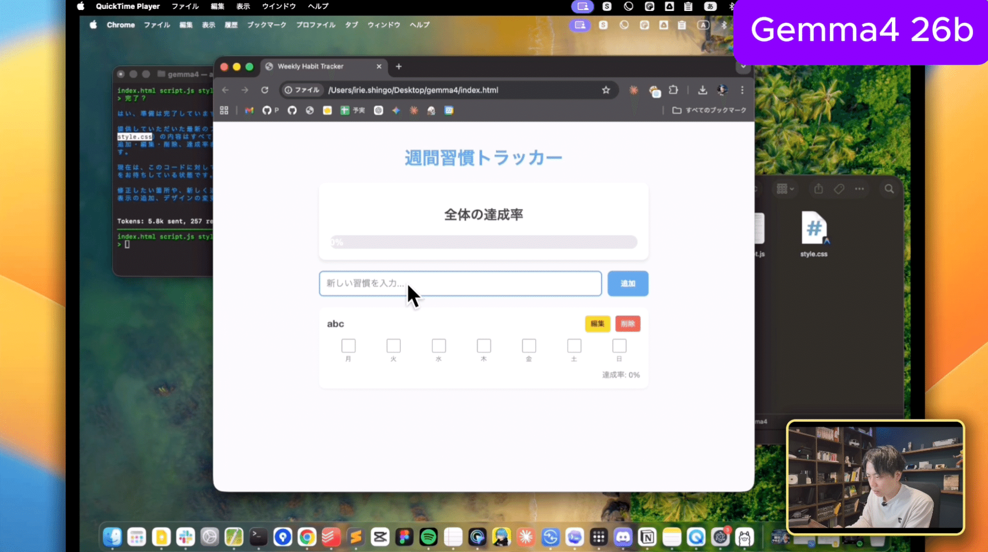検証】ローカルLLMでコーディングはどこまでできる？（Qwen 3.5/Gemma