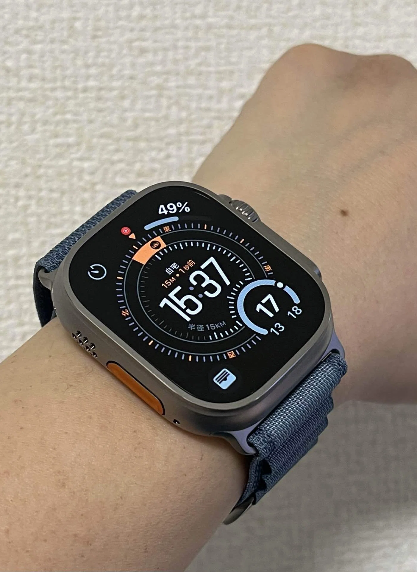 ついに手元に。Apple Watch Series 9からUltraへ乗り換えた、私の直感