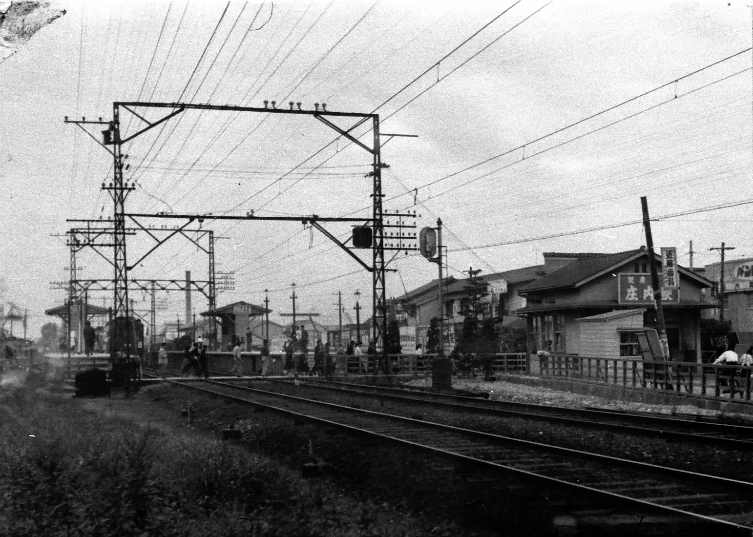 豊中90年の歩み 写真から紐解くまちの記憶 Vol.1 (1936年～1962年