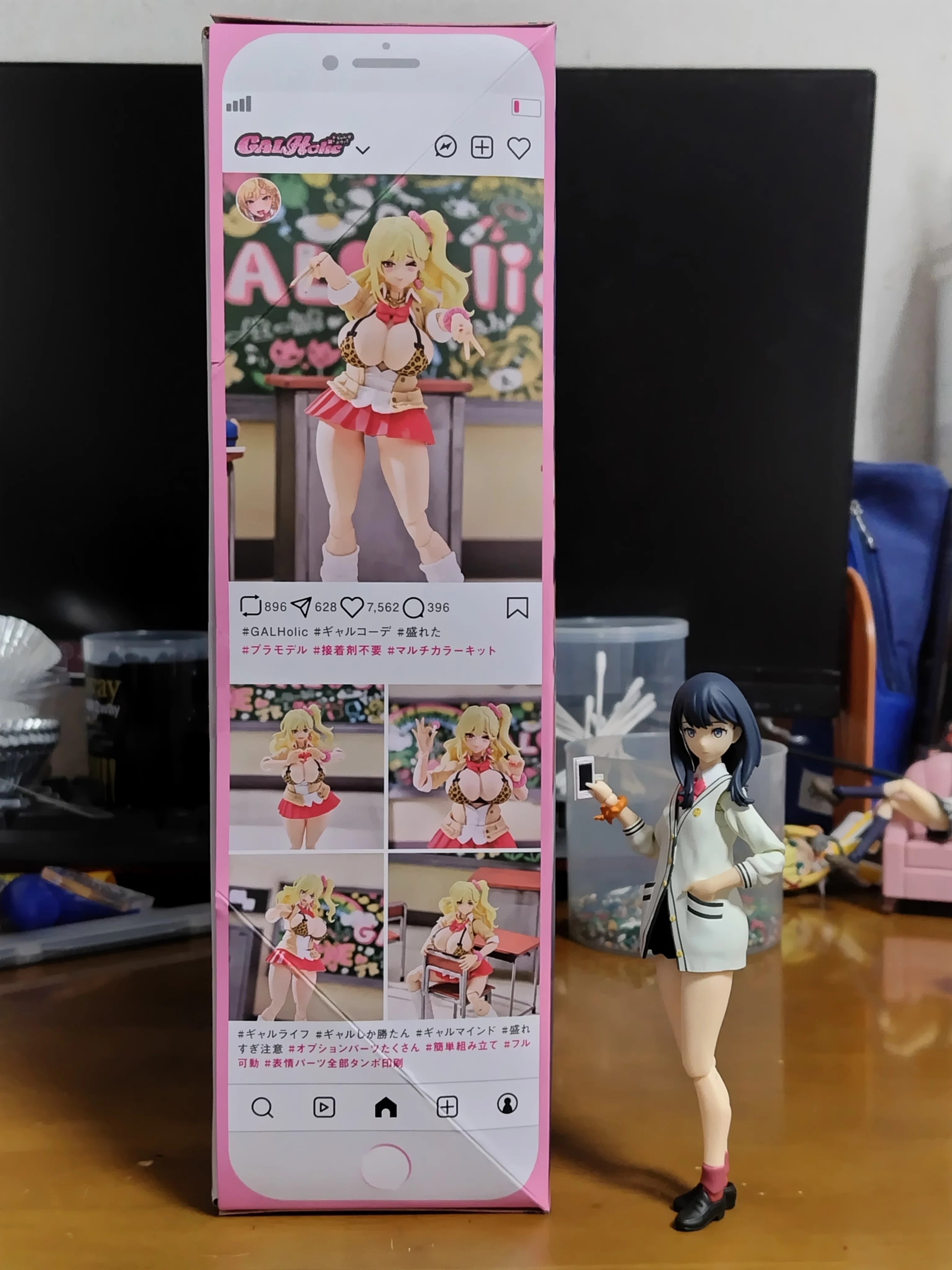 七星(Nanaho) GALHolic ギャルホリック 美少女プラモデル This plastic model is so vulgar lol [Galholic/Nanaho] #shorts