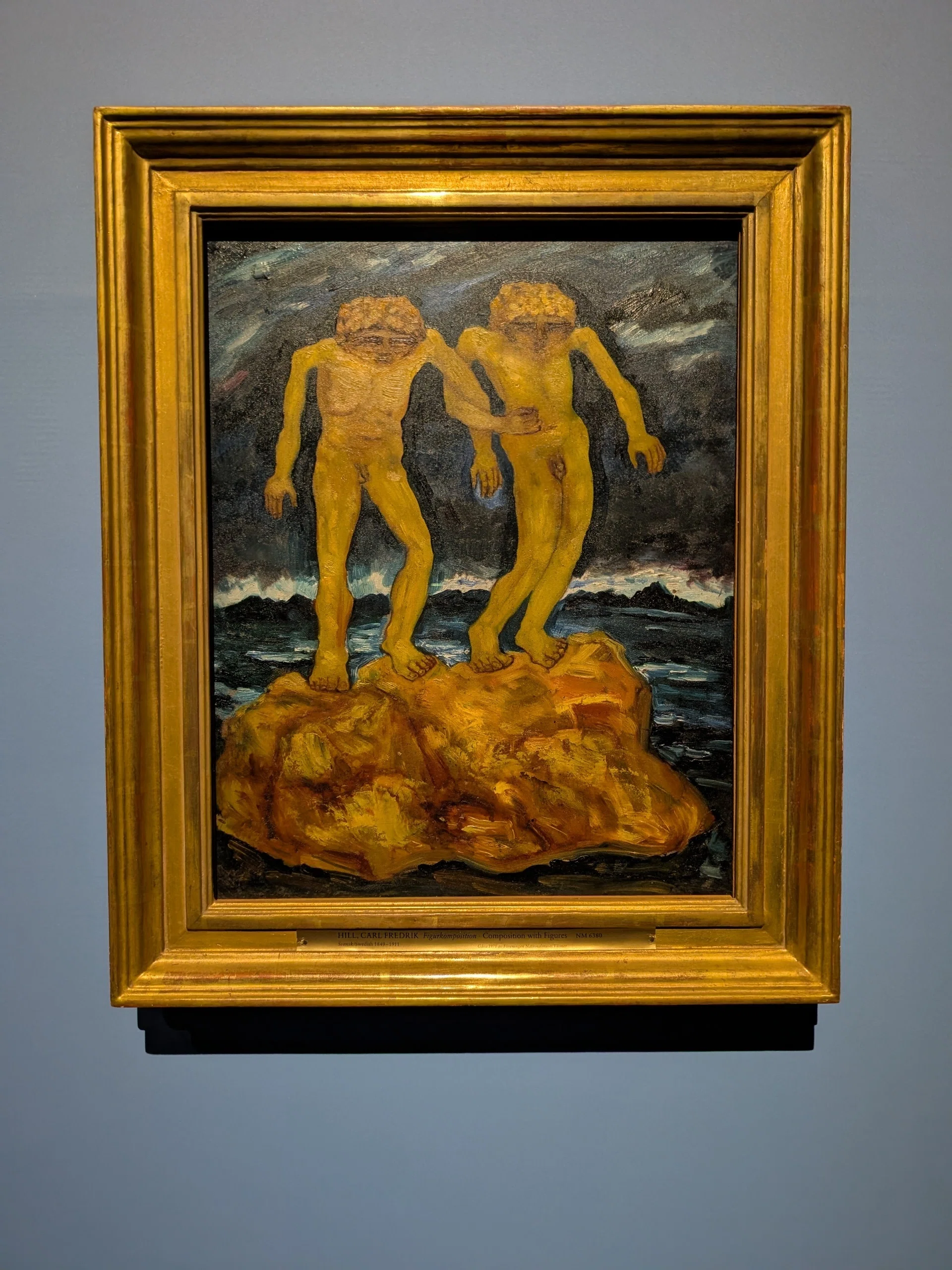 スウェーデン絵画 北欧の光、日常のかがやき（東京都美術館）｜少佐の