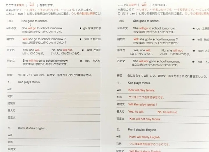 com - 三省堂ニュークラウン完全準拠英語サブノート 3 単行本 通販 全品無料配達