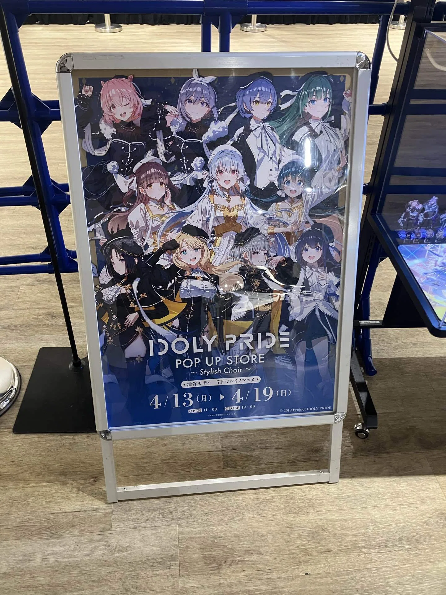 アイドリープライド POP-UP SHOP』に行ってきた感想レポ｜kizukaの