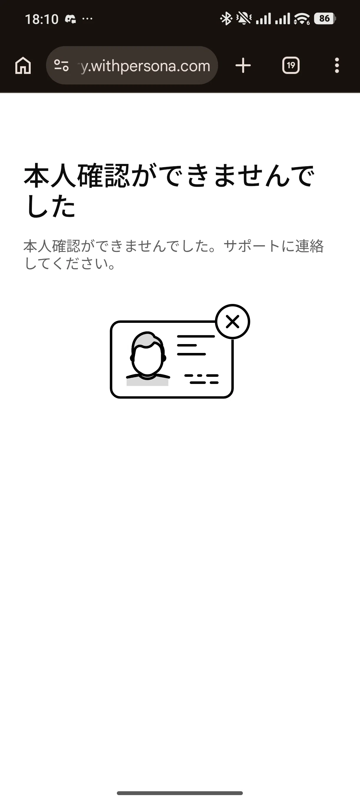 GPT-2 Imageでサムネイル自動生成を試してみた｜AI職人になろうと思うHjK