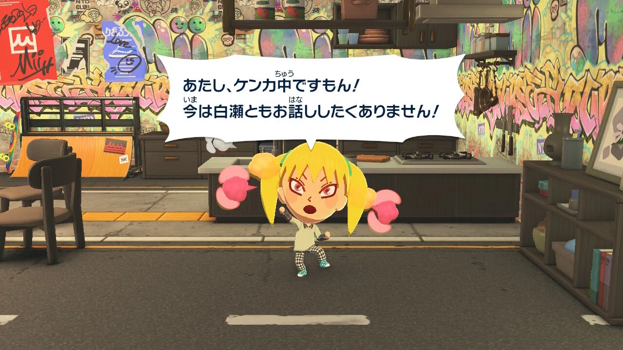 トモコレプレイ日記7｜白瀬南極