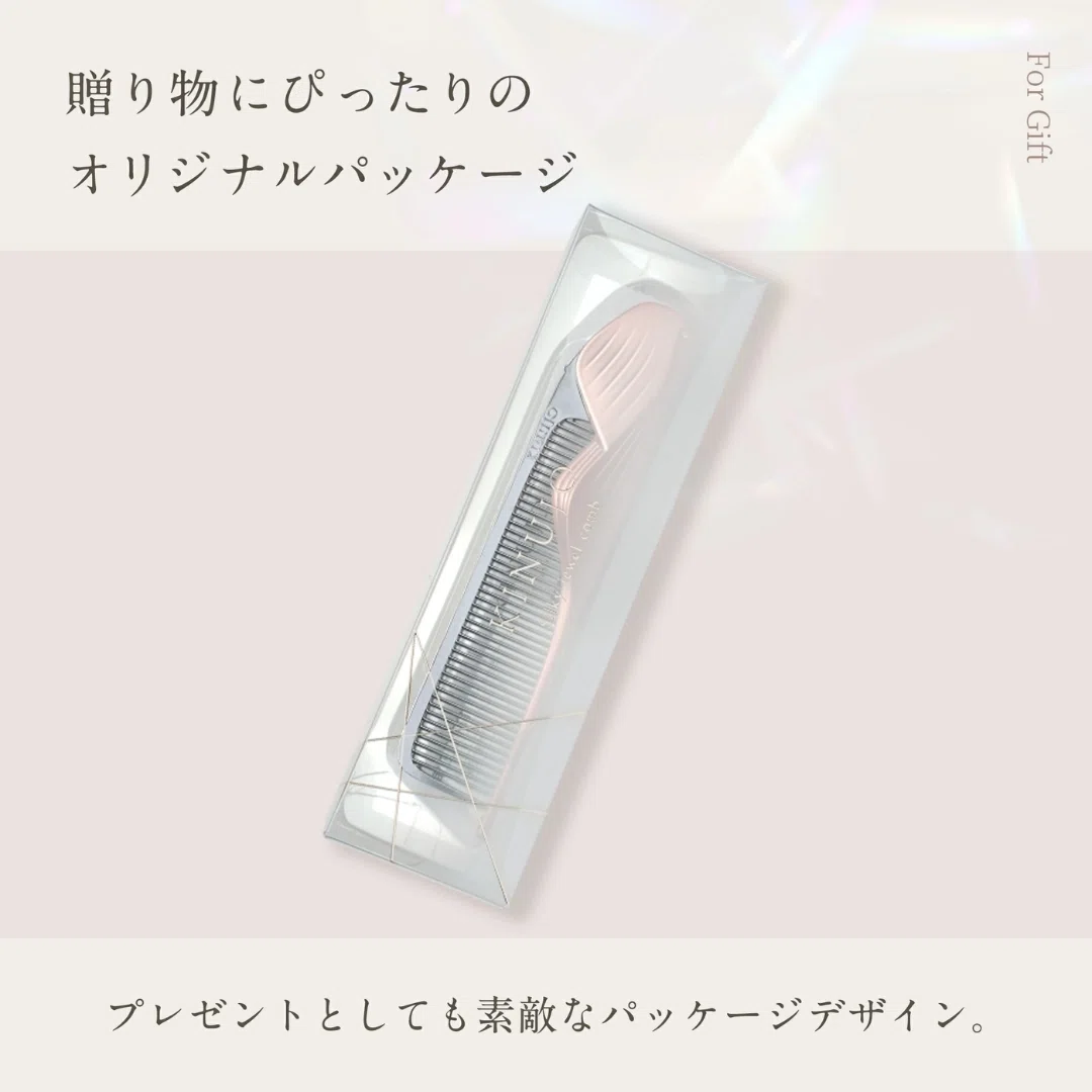 2026年最新】KINUJO Silky Brush Seriesとは？｜Jアライアンスグループ