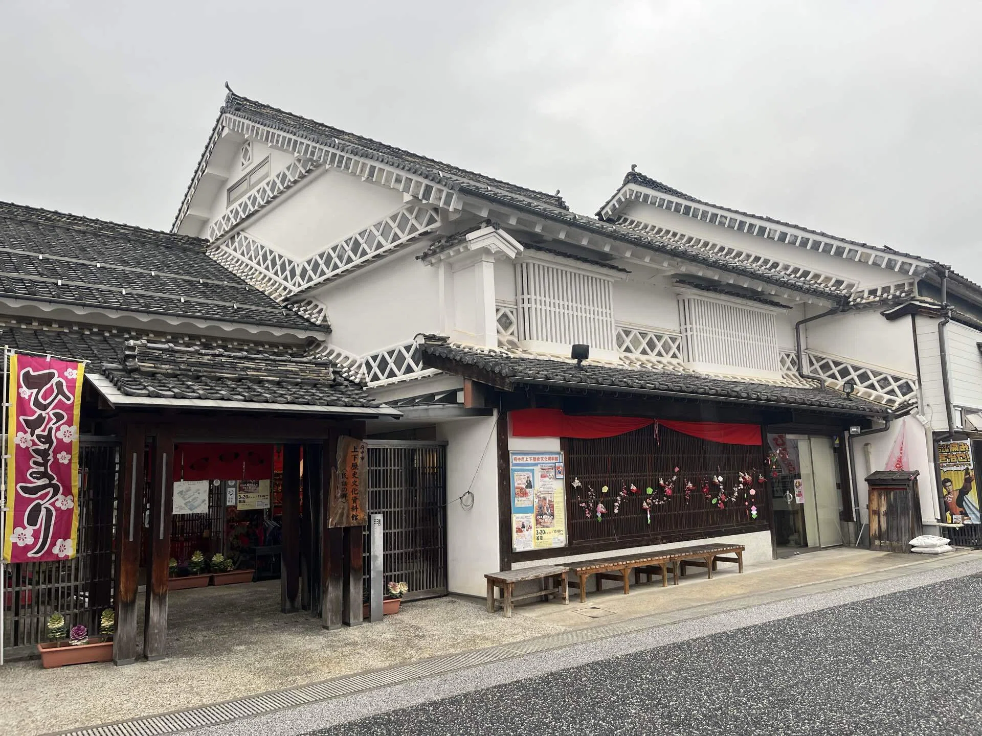 752 マニアックな広島旅行（4）〜雨の備後ドライブ〜｜かずとらべる