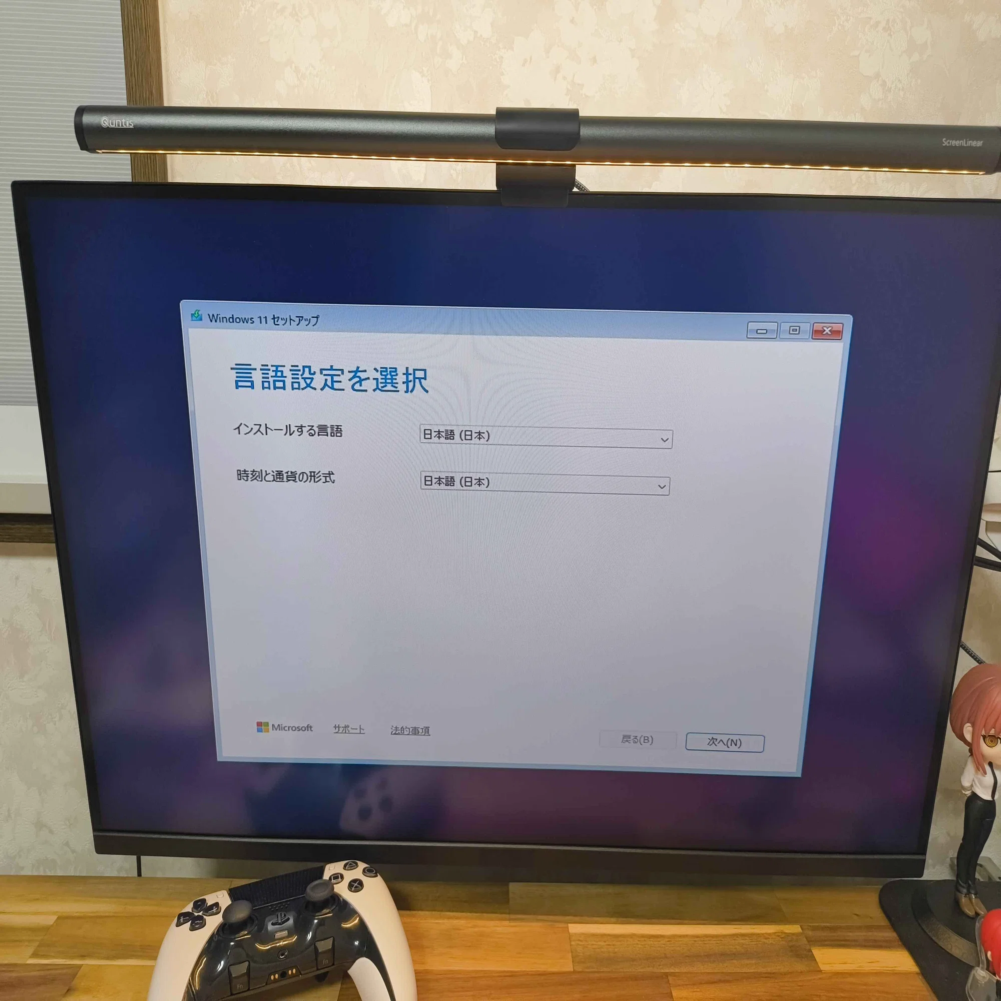 MM21さま専用！M.2SSD2TB付き！Windows11インストール！ Windows11のOS