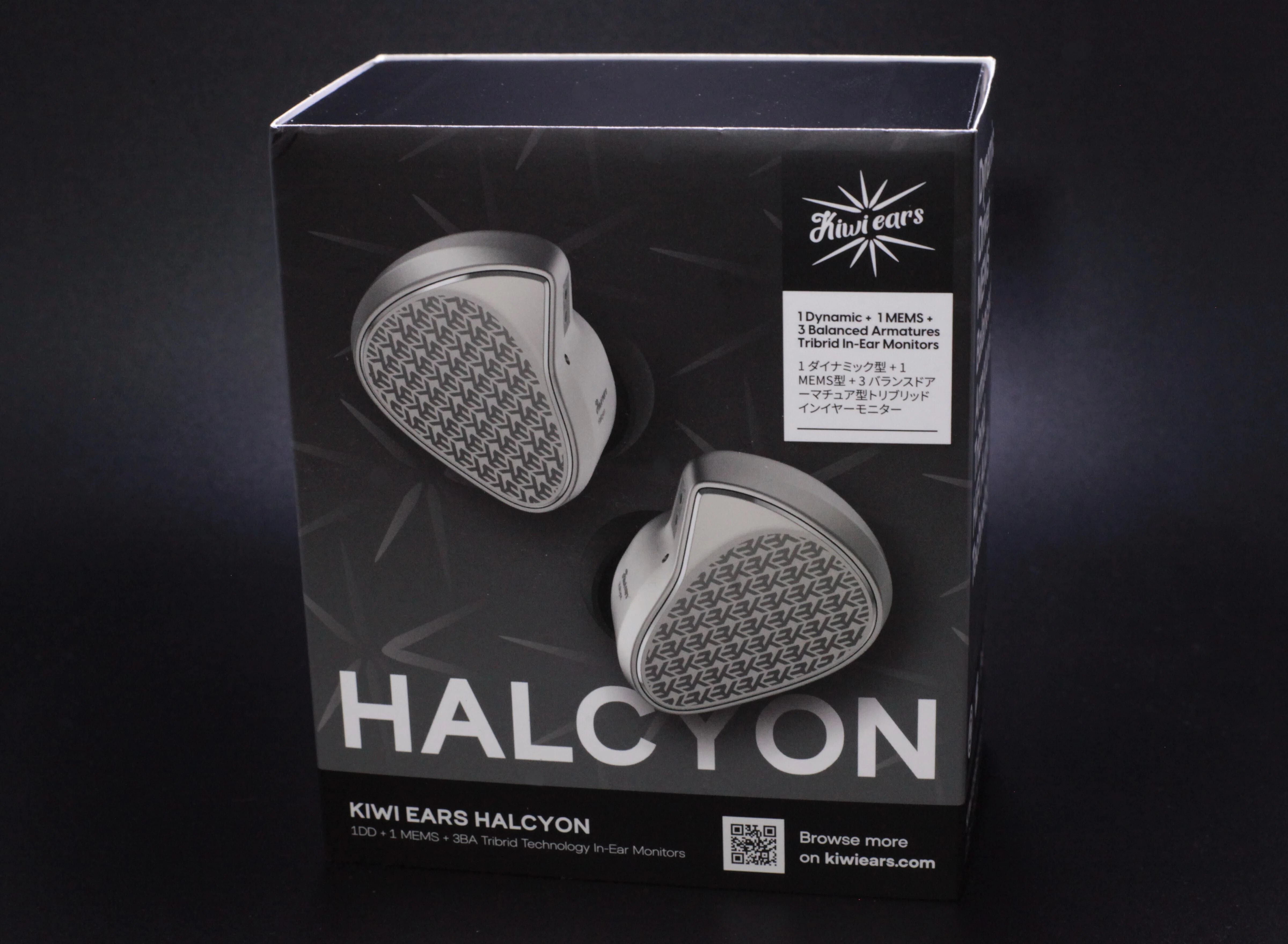 Kiwi Ears Halcyon 感想レビュー #️⃣124｜たなやん@IEM_gamer