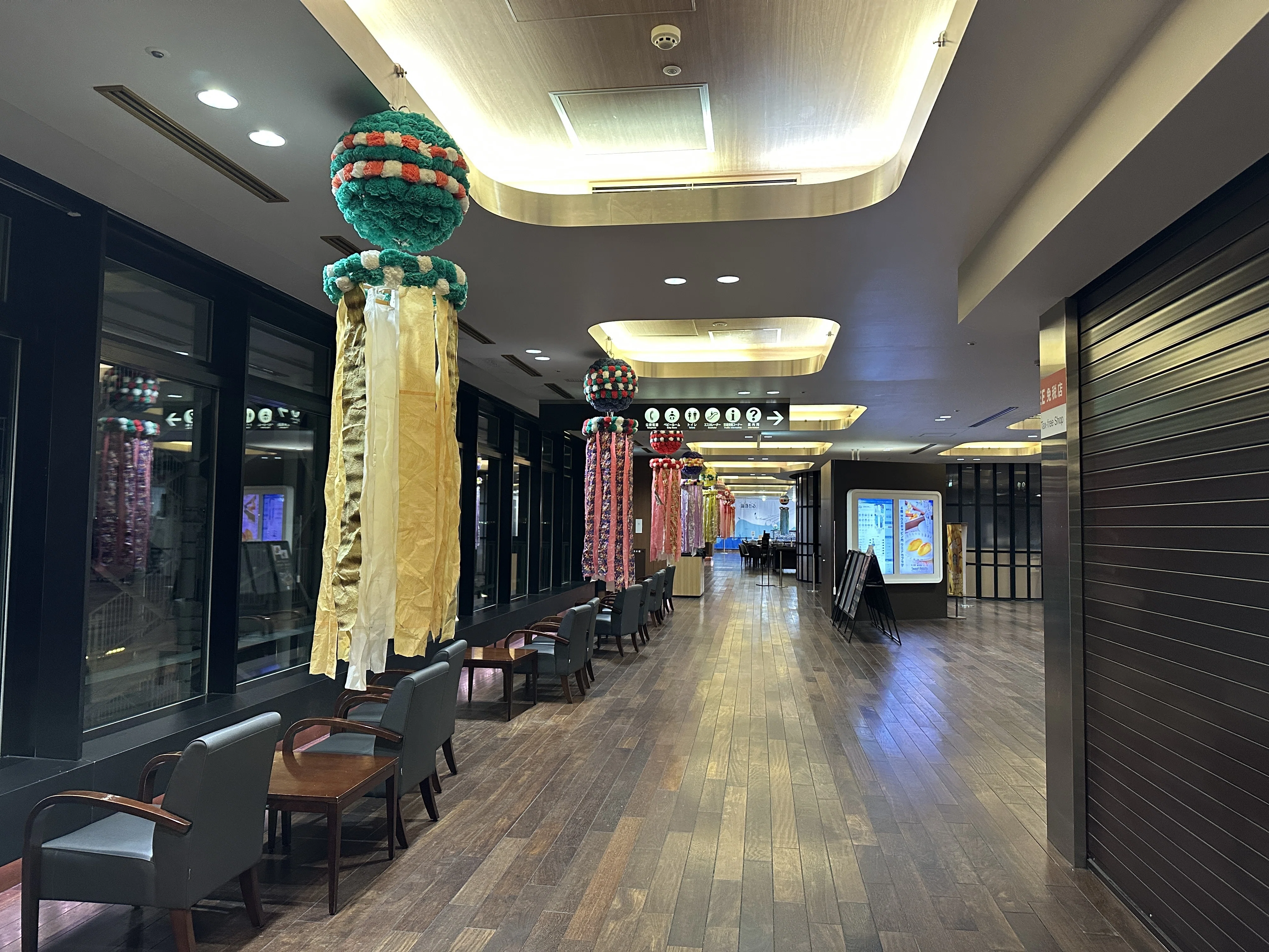 短い思い出log】038：深夜の海ほたるPA｜Lt.Shinza@旅と道の駅が好きな