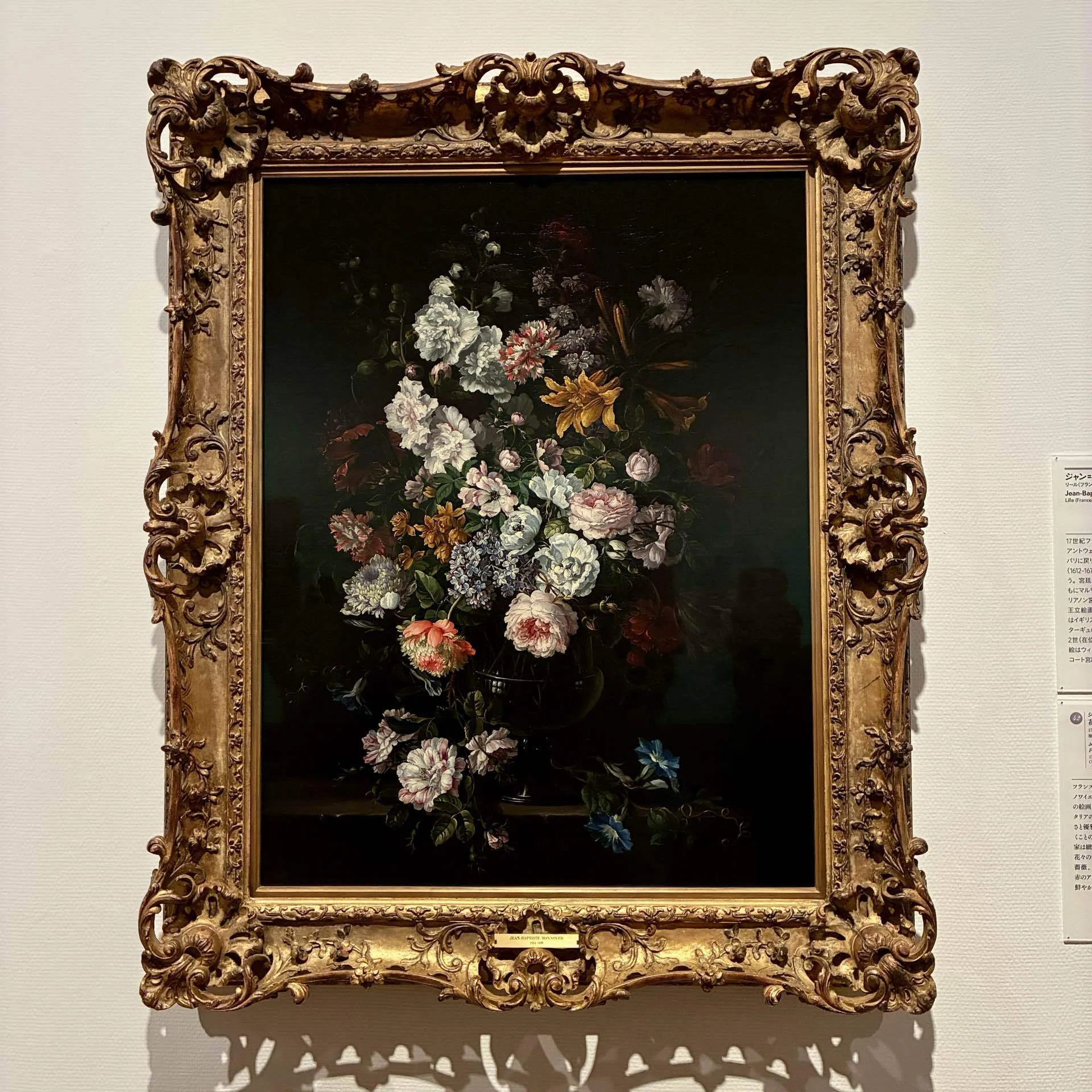 鑑賞レポ】西洋絵画400年の旅へ。画家たちが絵に込めた「ありえない