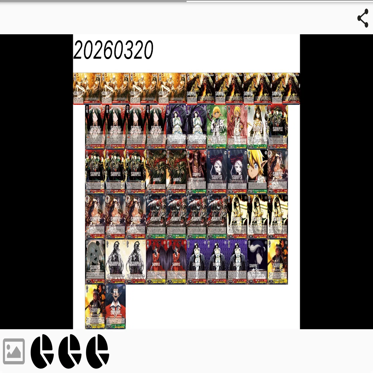 BCF2026環境考察+タイトルカップ ダ・カーポ＆Dal Segno優勝デッキ