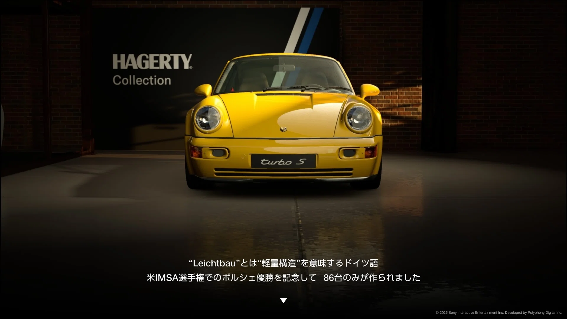 GT7アップデート1.69が来た！ポルシェオタクが964ターボSをレビュー｜ぺけ