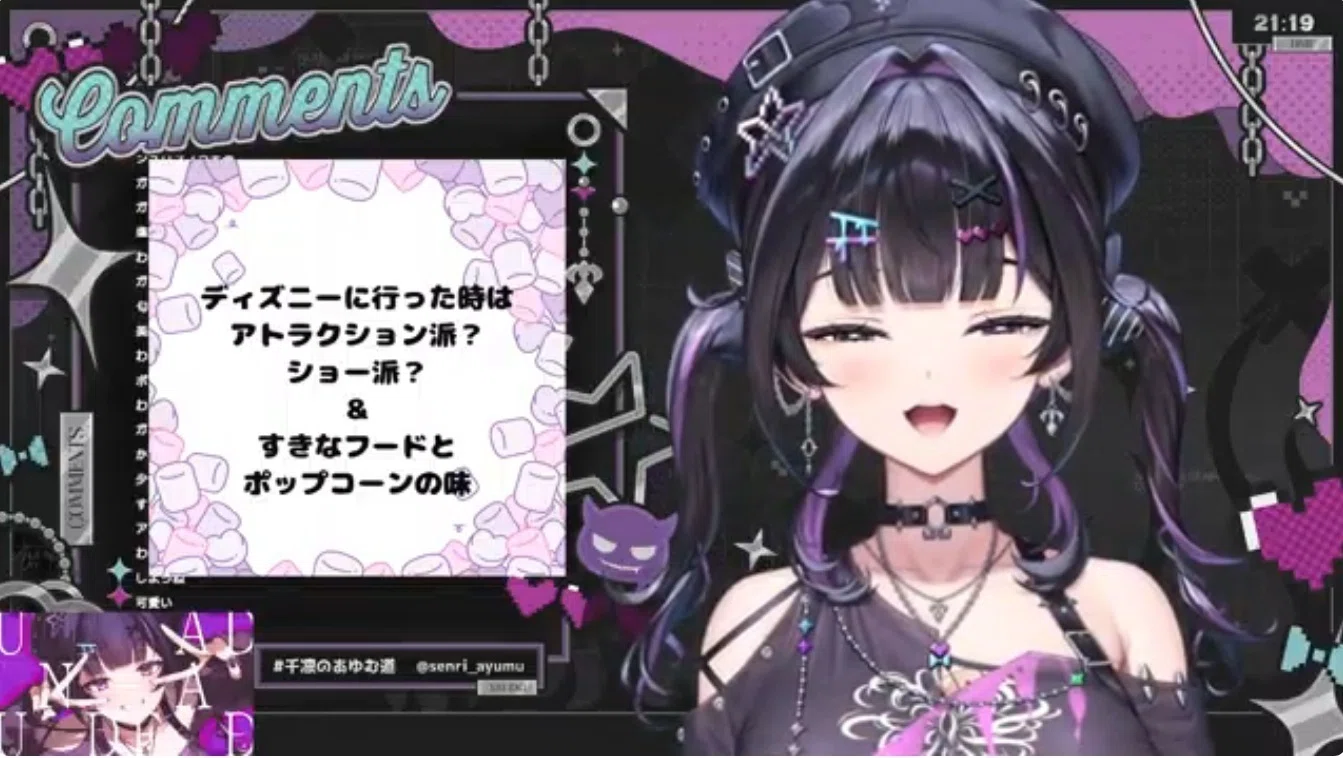 にじさんじの新人Y4T4と天音かなたの転生説】──eスポーツ特化の 