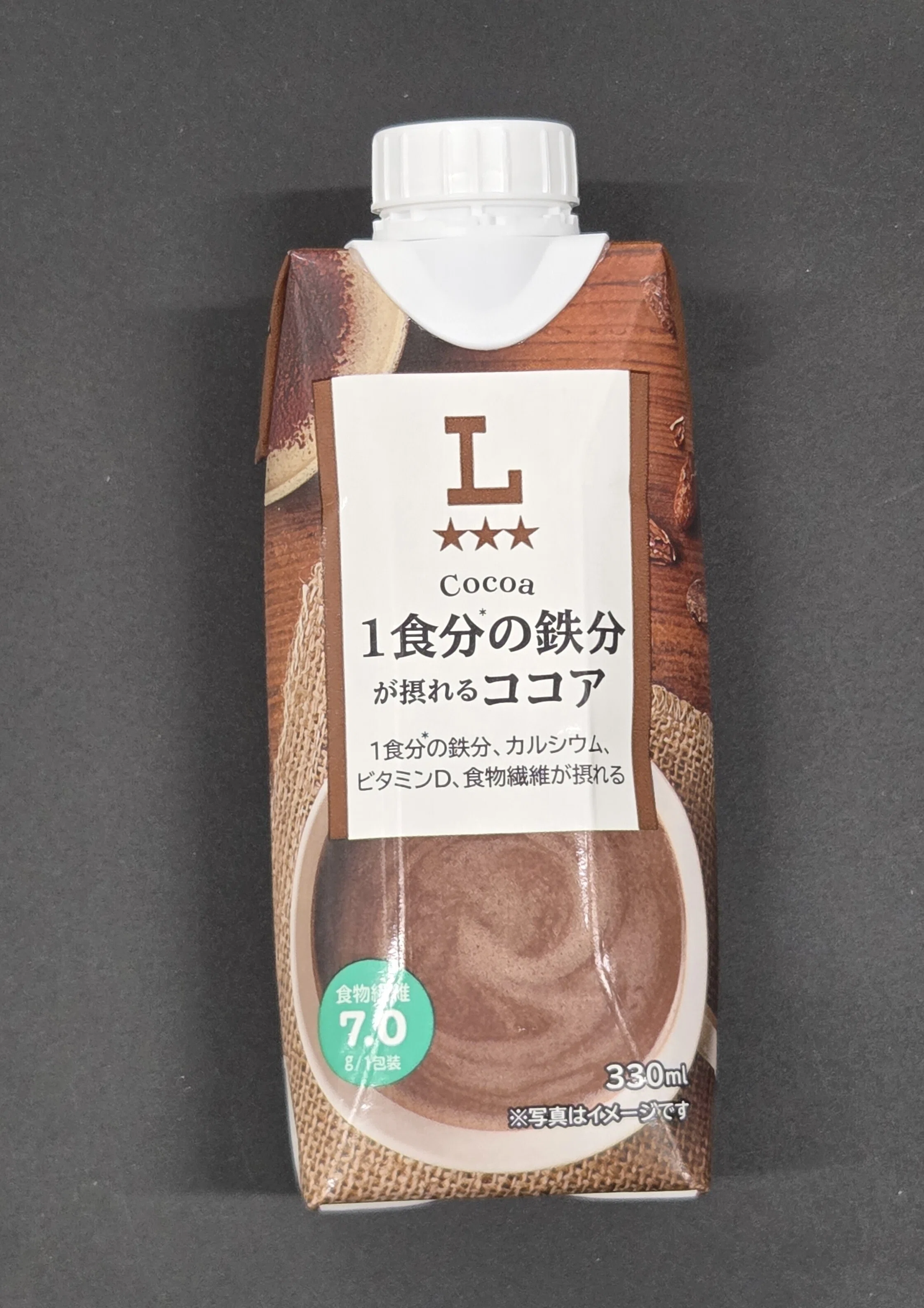 ローソン】1食分の鉄分が摂れるココア｜琴理