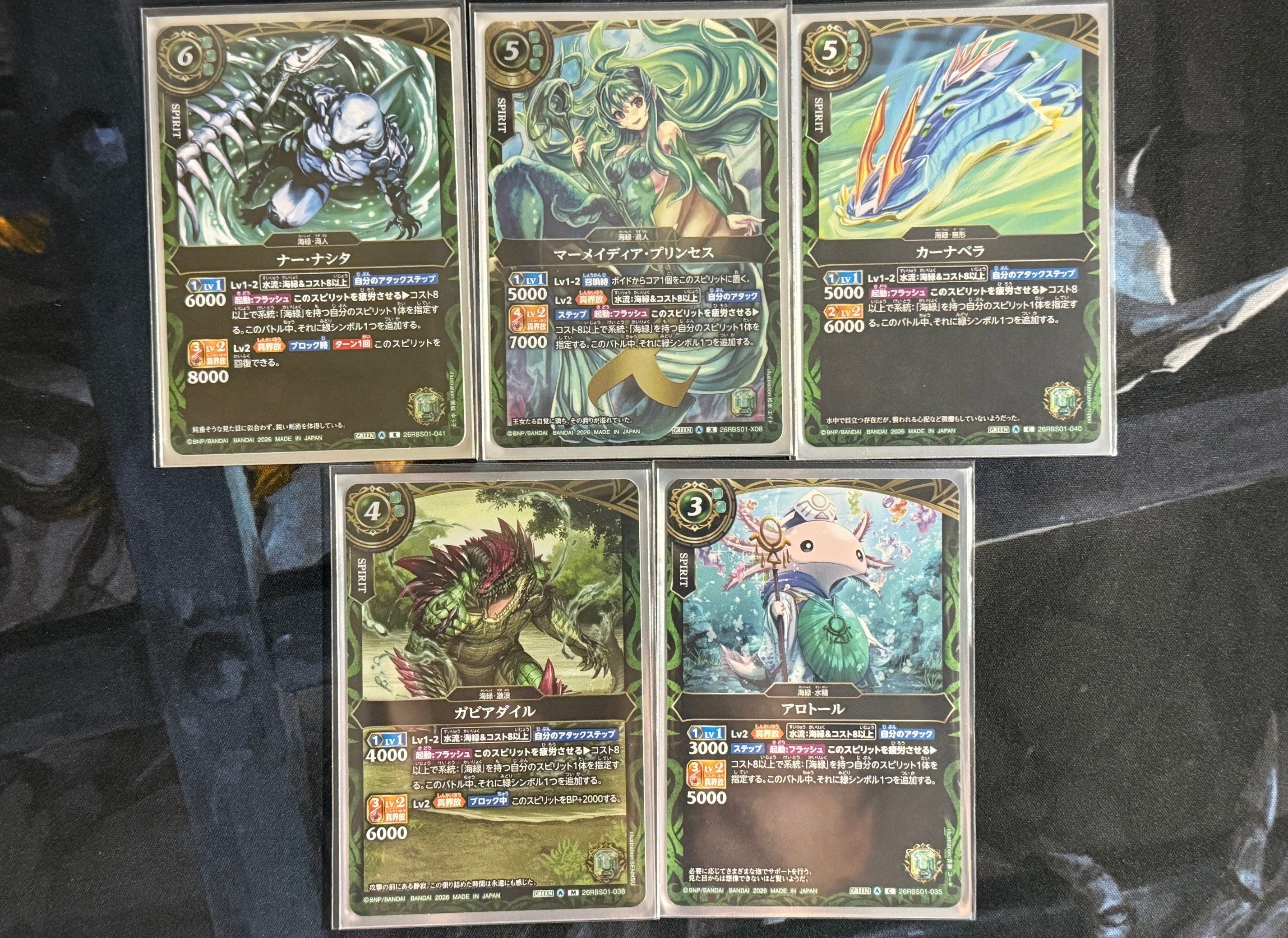 バトルスピリッツを遊んでみた感想とデッキ紹介：海緑｜しーふーど
