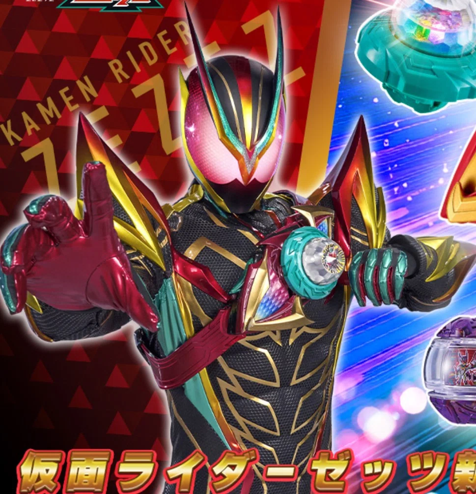 当時 その他 物】ハローキティ スウィングレトロルームライト 【希少品】