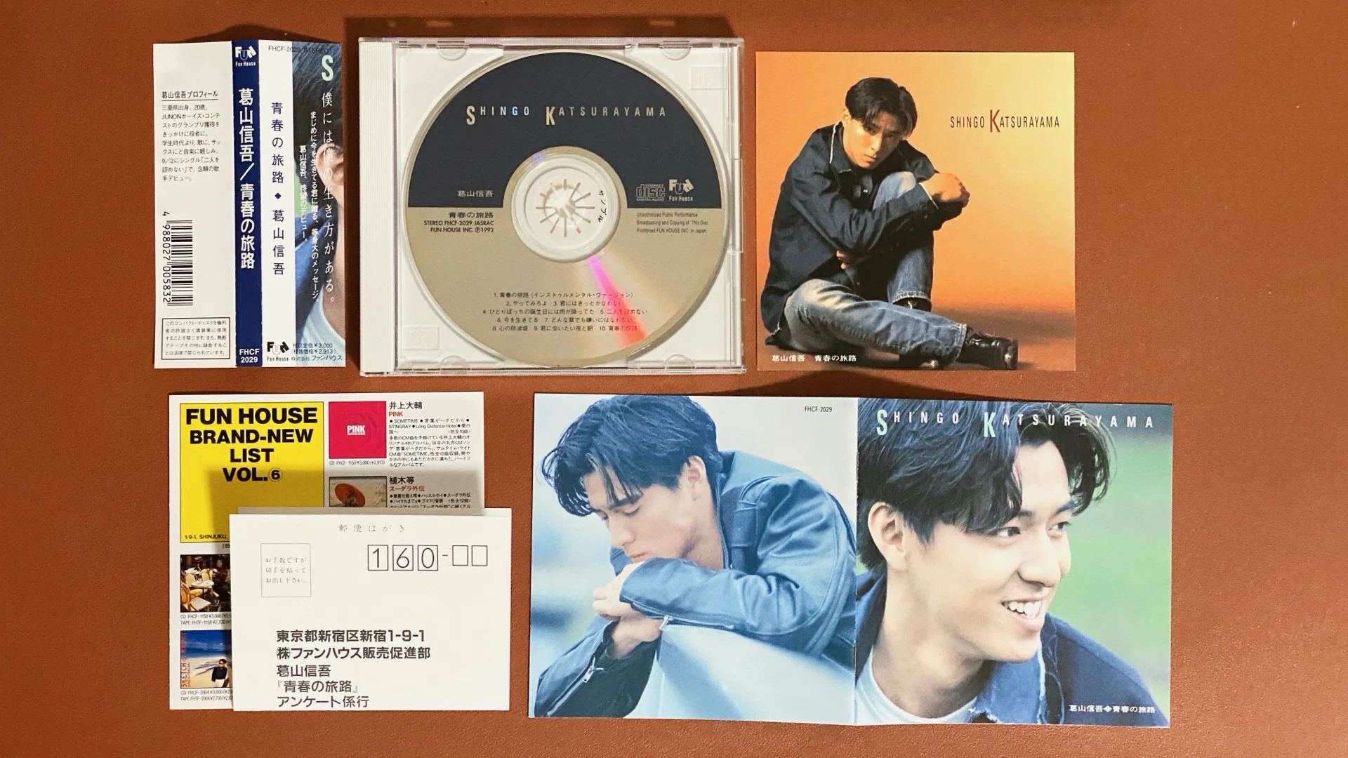 t*ず様 葛山信吾 CDセット　6枚 葛山信吾 音楽活動-ソロアルバム-｜のりあめ