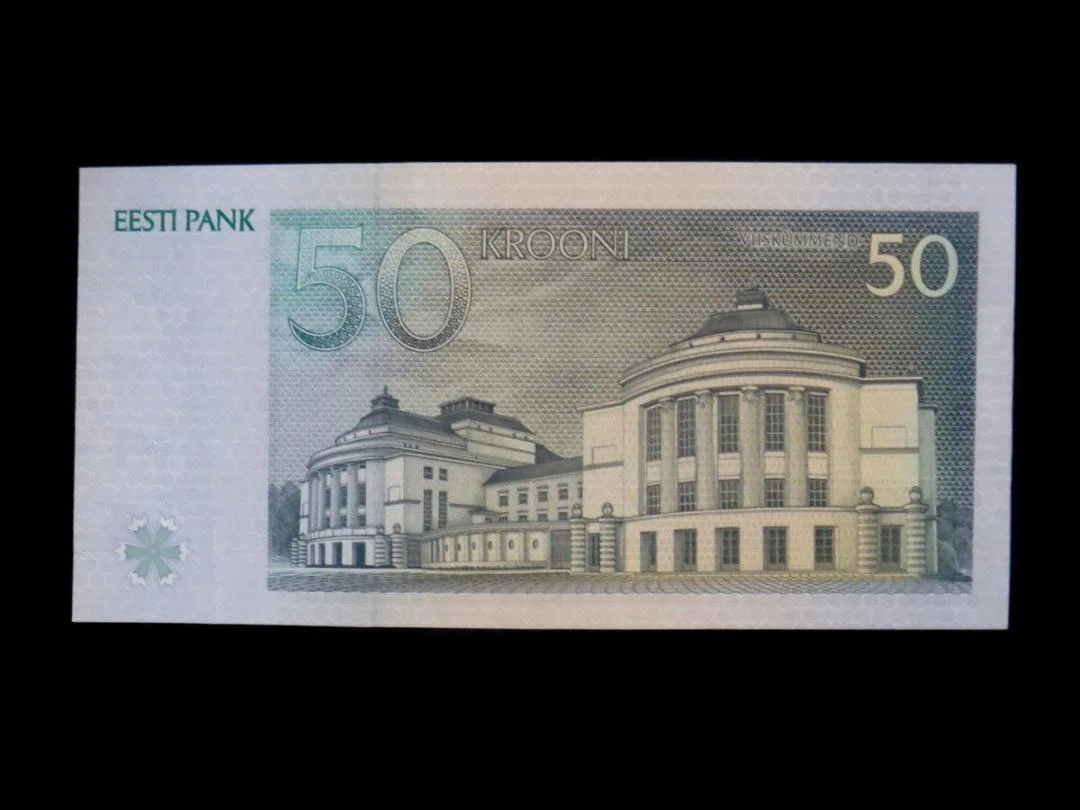 エストニア共和国紙幣 1994年発行 50クローン ルドルフ・トビアス エストニア共和国紙幣 1994年発行 50クローン ルドルフ・トビアス｜ね