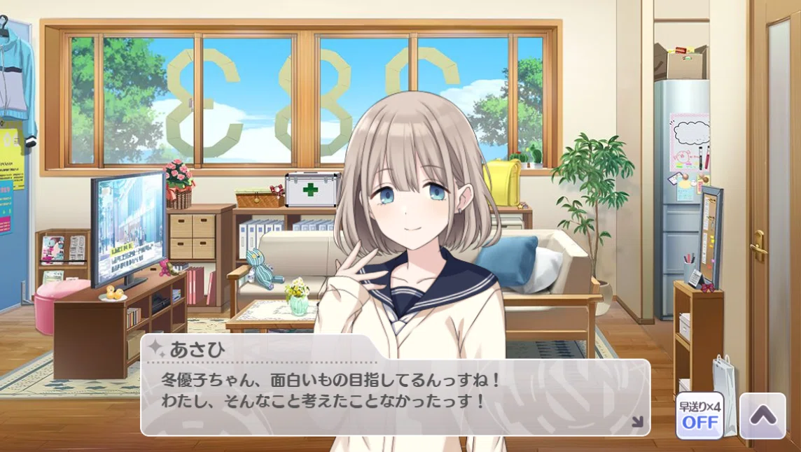 シャニマス進捗】ストレイライト、肌に合いすぎる｜た な か す