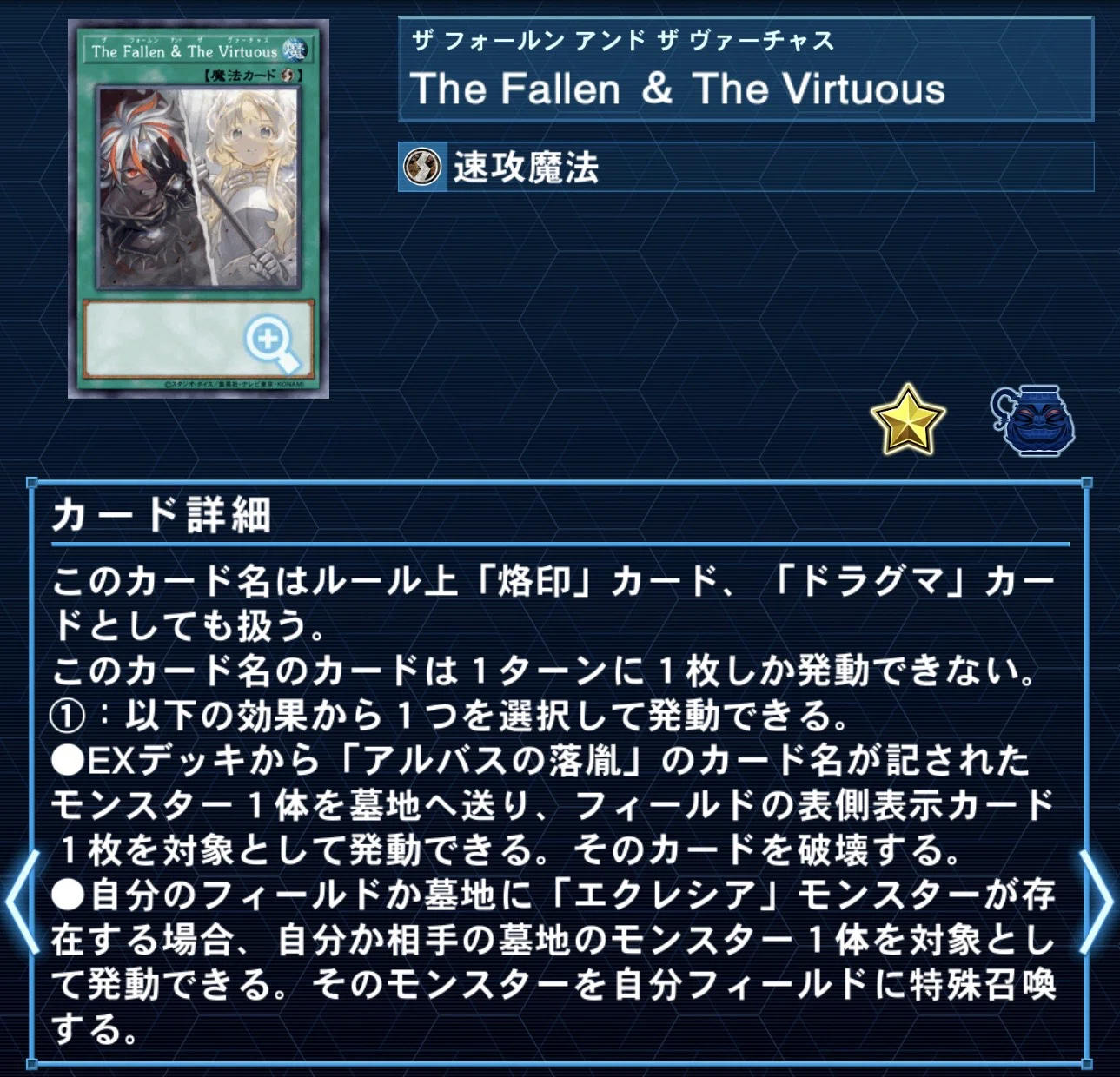 ブリッツクリーク』についてのあれこれ【全文無料】｜円盤ムスキー@YP
