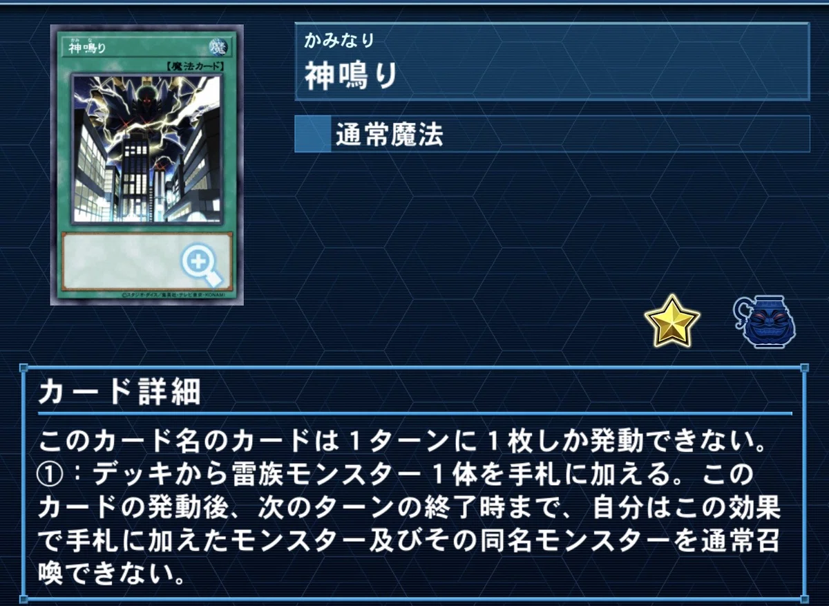 ブリッツクリーク』についてのあれこれ【全文無料】｜円盤ムスキー@YP