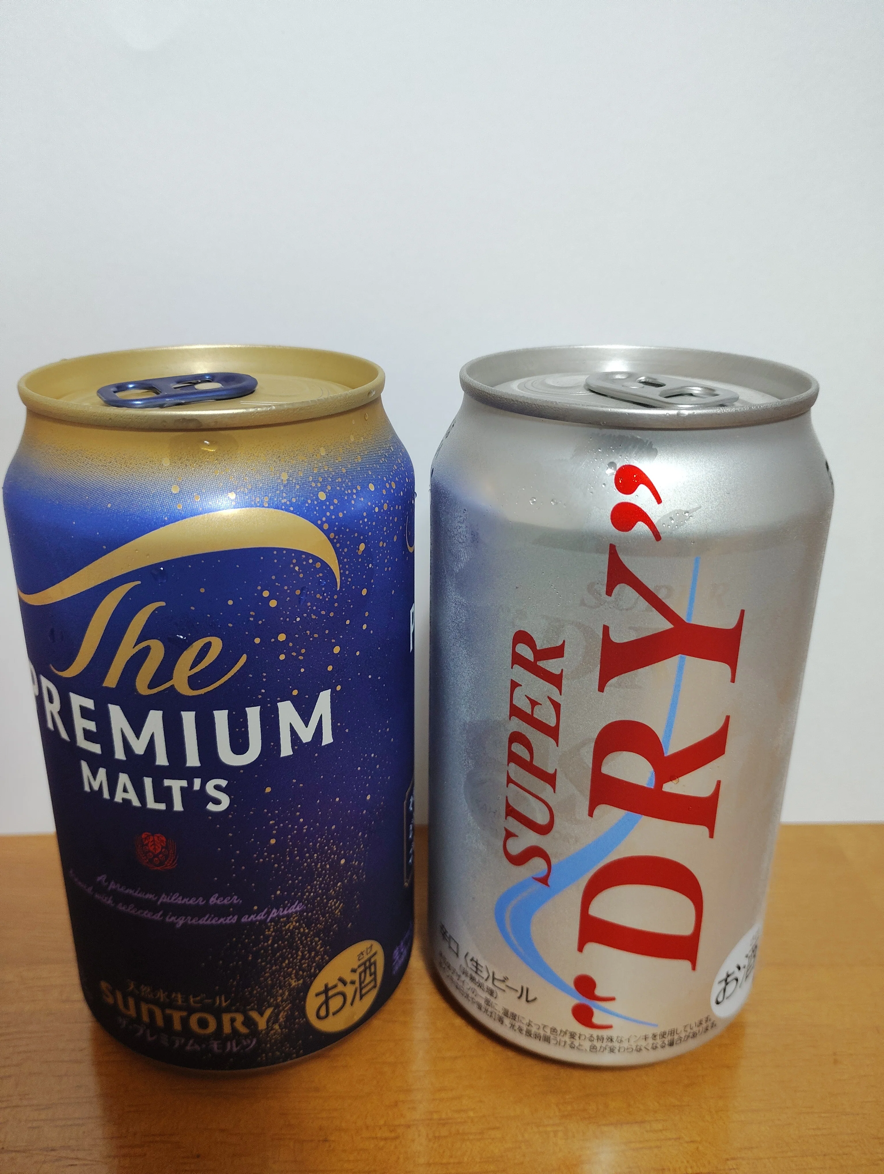 アサヒスーパードライ　ザ•プレミアム•モルツ　ビールまとめ売り ザ・プレミアム・モルツ アサヒスーパードライを飲み比べ 2回目／大手
