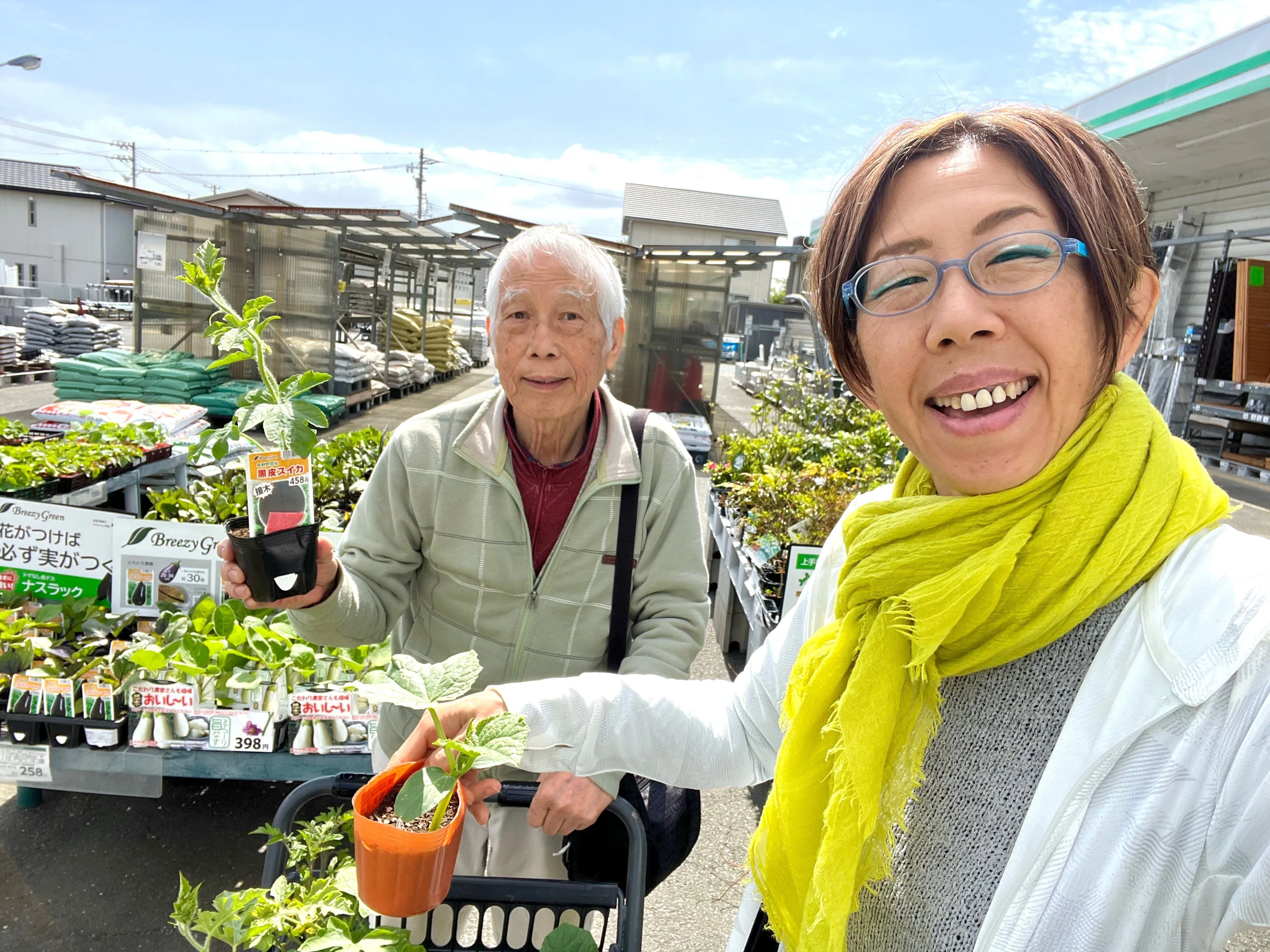 野菜の苗を買いに｜Momo Quimidori
