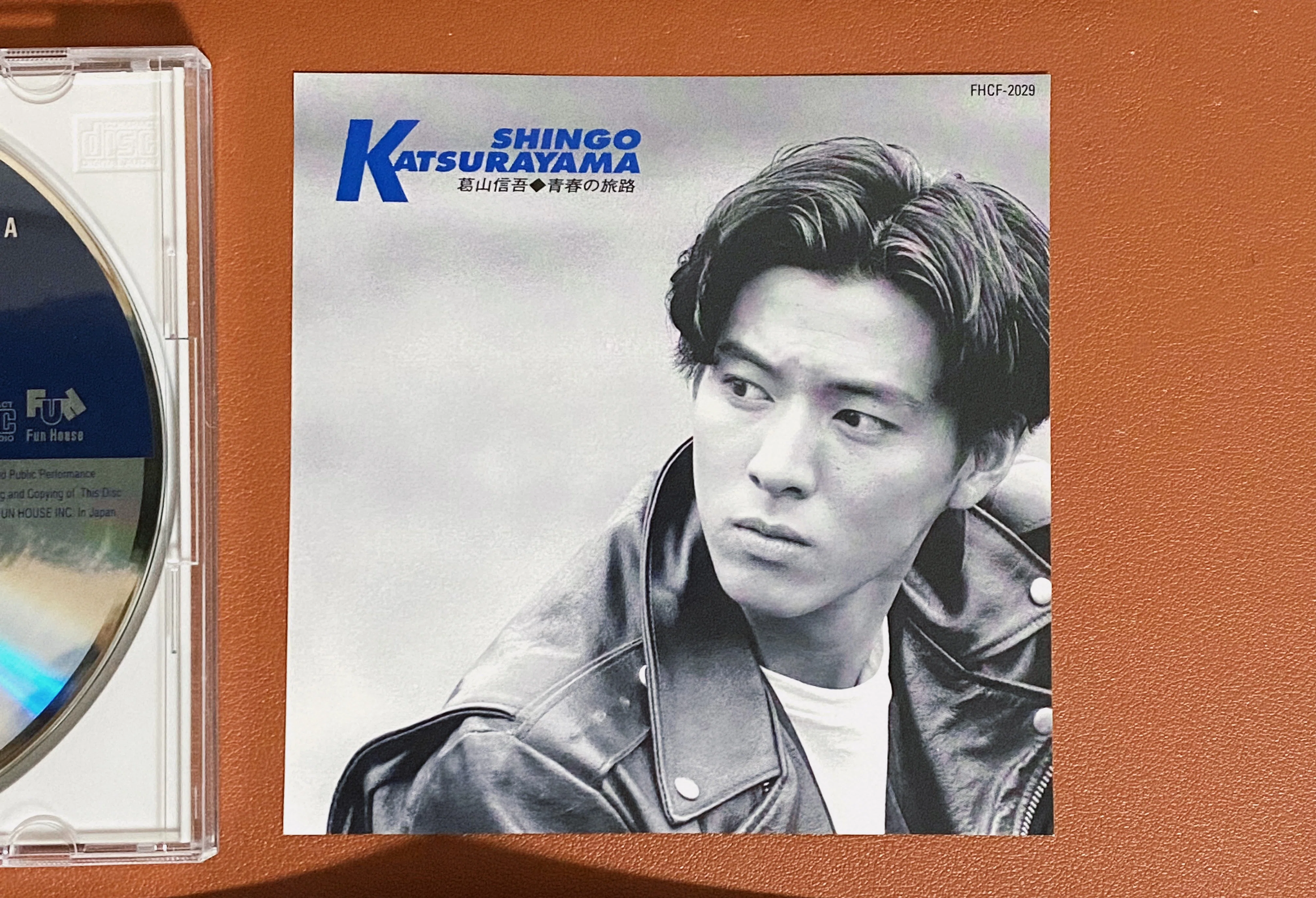 t*ず様 葛山信吾 CDセット　6枚 葛山信吾 音楽活動-ソロアルバム-｜のりあめ