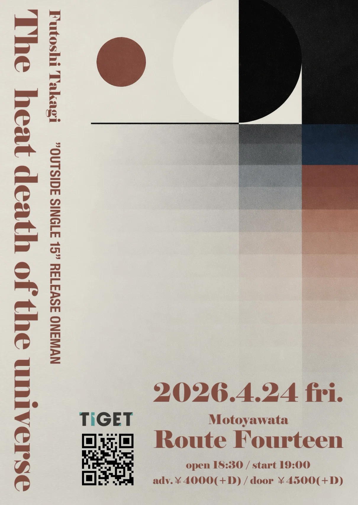 邦楽 Futoshi Takagi - OUTSIDE SINGLES Futoshi Takagi - OUTSIDE