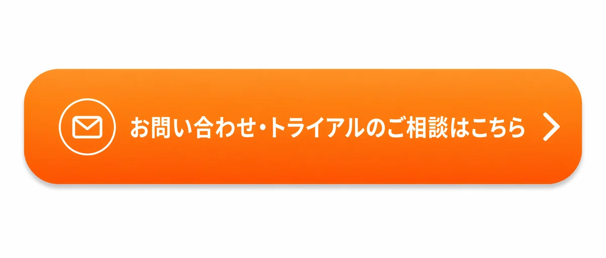 MyTokkyo.Aiとは｜研究アイデアの整理から特許調査・資料作成までを1