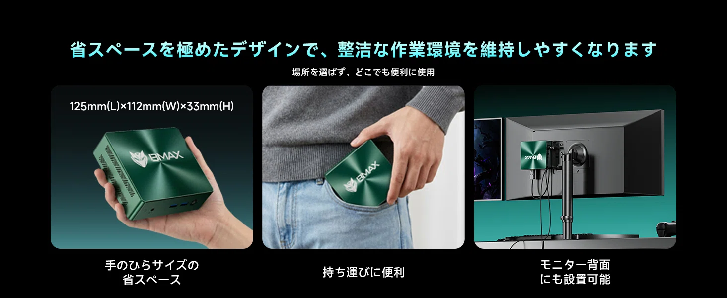 親孝行のススメ】実家のパソコン、そろそろ替えどきじゃないですか