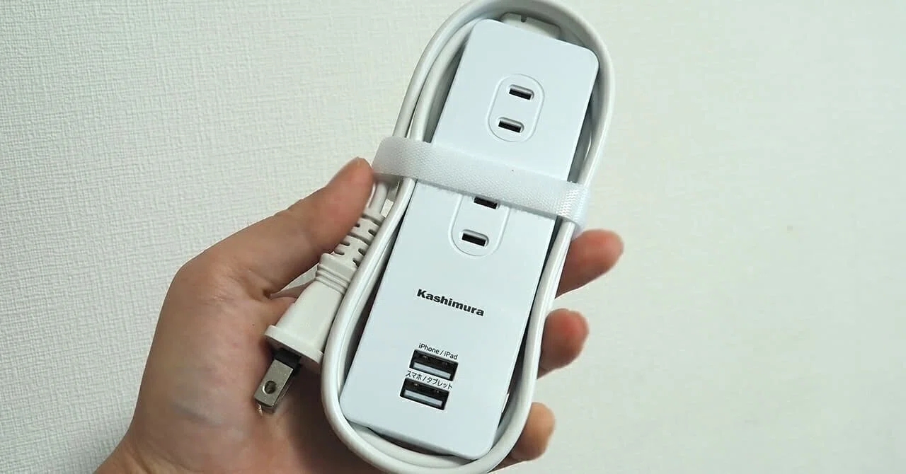 オーストラリアのコンセントは何タイプ？プラグ・電圧の違いをわかり