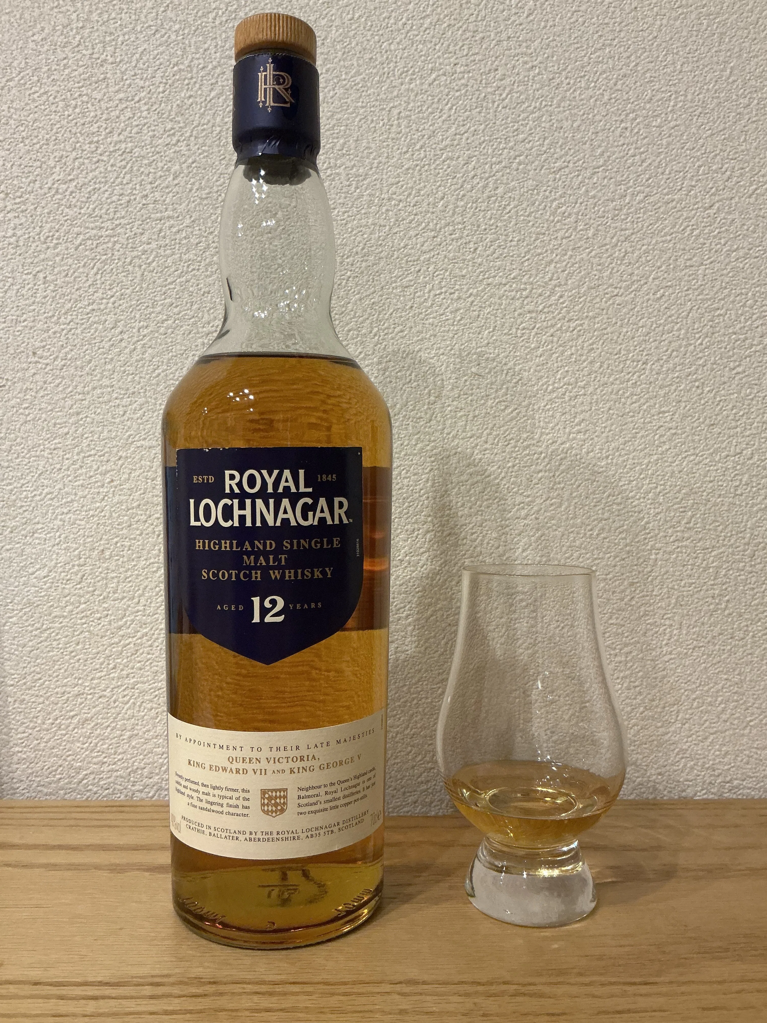 ロイヤルロッホナガー 12年 旧ボトル ロイヤル ロッホナガー12年 スコッチ ウイスキー royal lochnagar