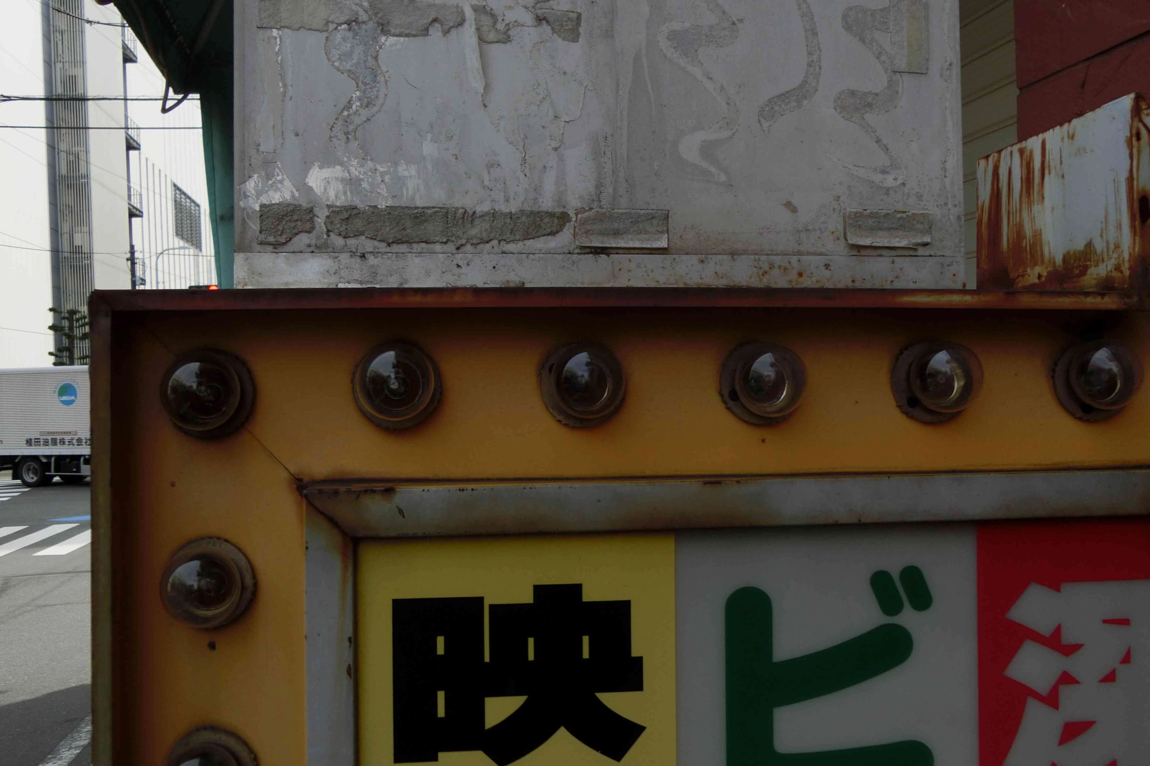 にくがじゃ まとめ売り（写真の物で合っているか確認お願いいたします） ワークショップ】街撮りスナップ上達！写真家・上田晃司のニコンを使っ