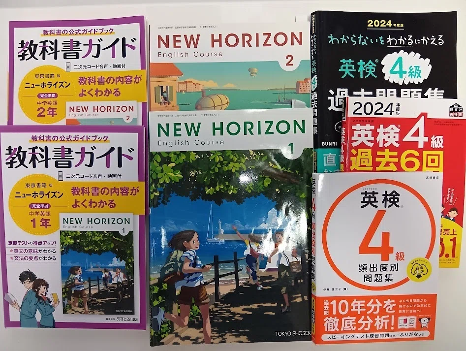 小6・勉強嫌いでも英検4級に合格した王道とは違う勉強法①｜りん