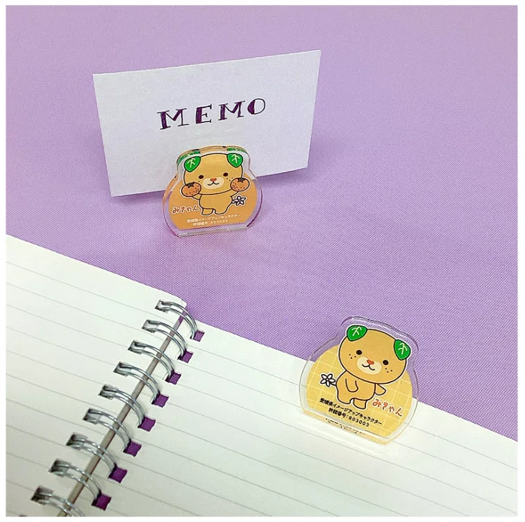 新商品発売のお知らせ】みきゃんファン必見！みきゃんの新作グッズ3
