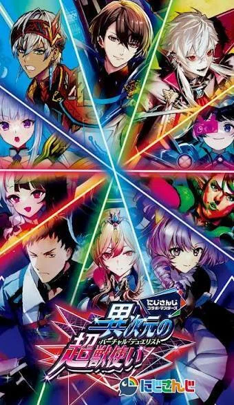 デュエマ】メタかわ連合【白緑フレン】｜傘