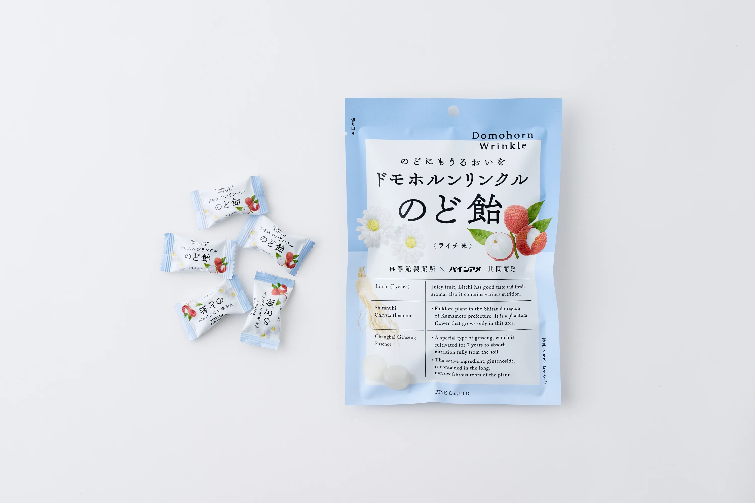 再春館製薬所『美活カフェ』第4弾を日比谷で開催。特別なタオル