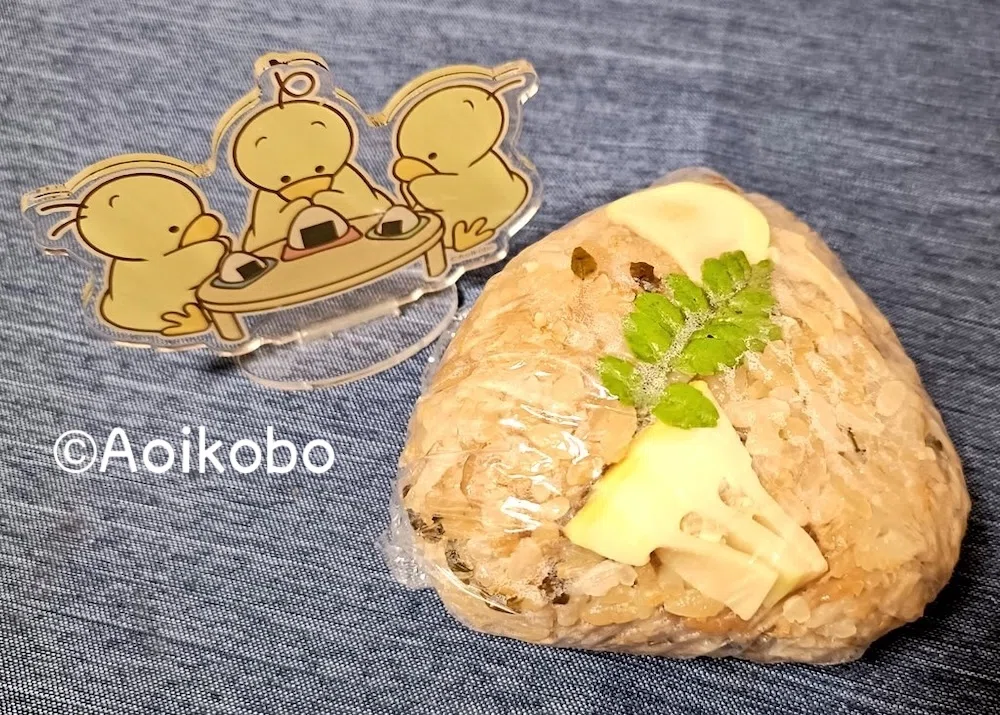 雑談 -最近食べた春の味覚色々-｜黒澤あおい