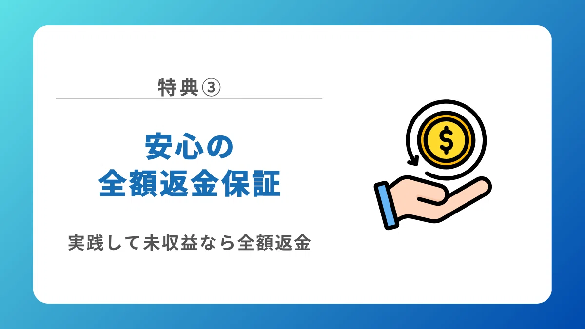 1日3時間→15分】最新AI「7つの神器」× X運用全自動化の手順【1ポスト