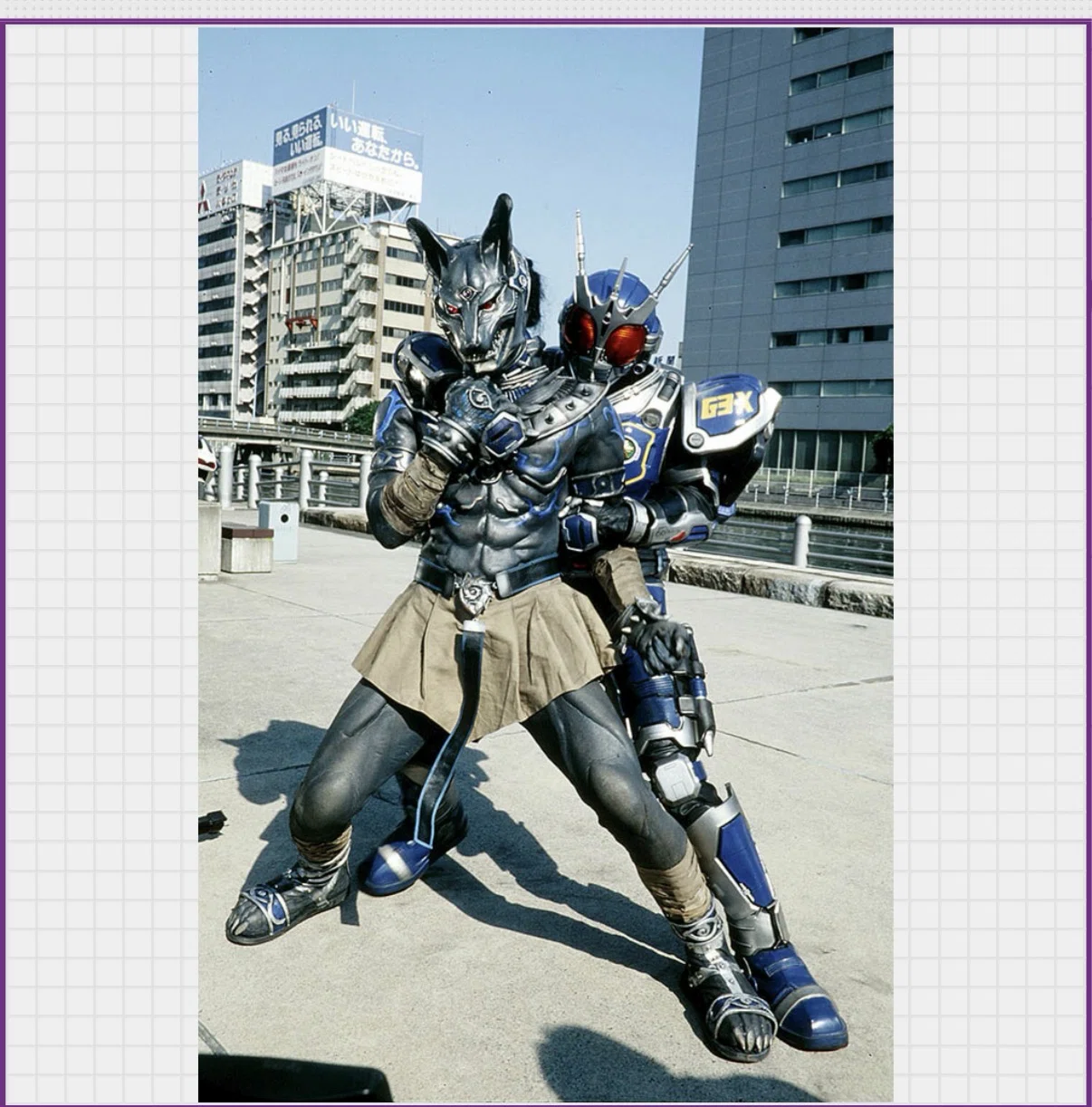 仮面ライダーアギト 40話 共同戦線！ 感想｜syun