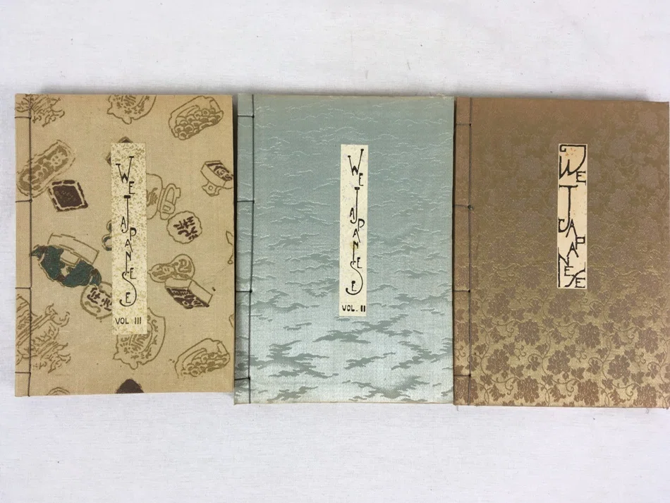 富士屋ホテル二代目・三代目社長による日本案内｜極東書店