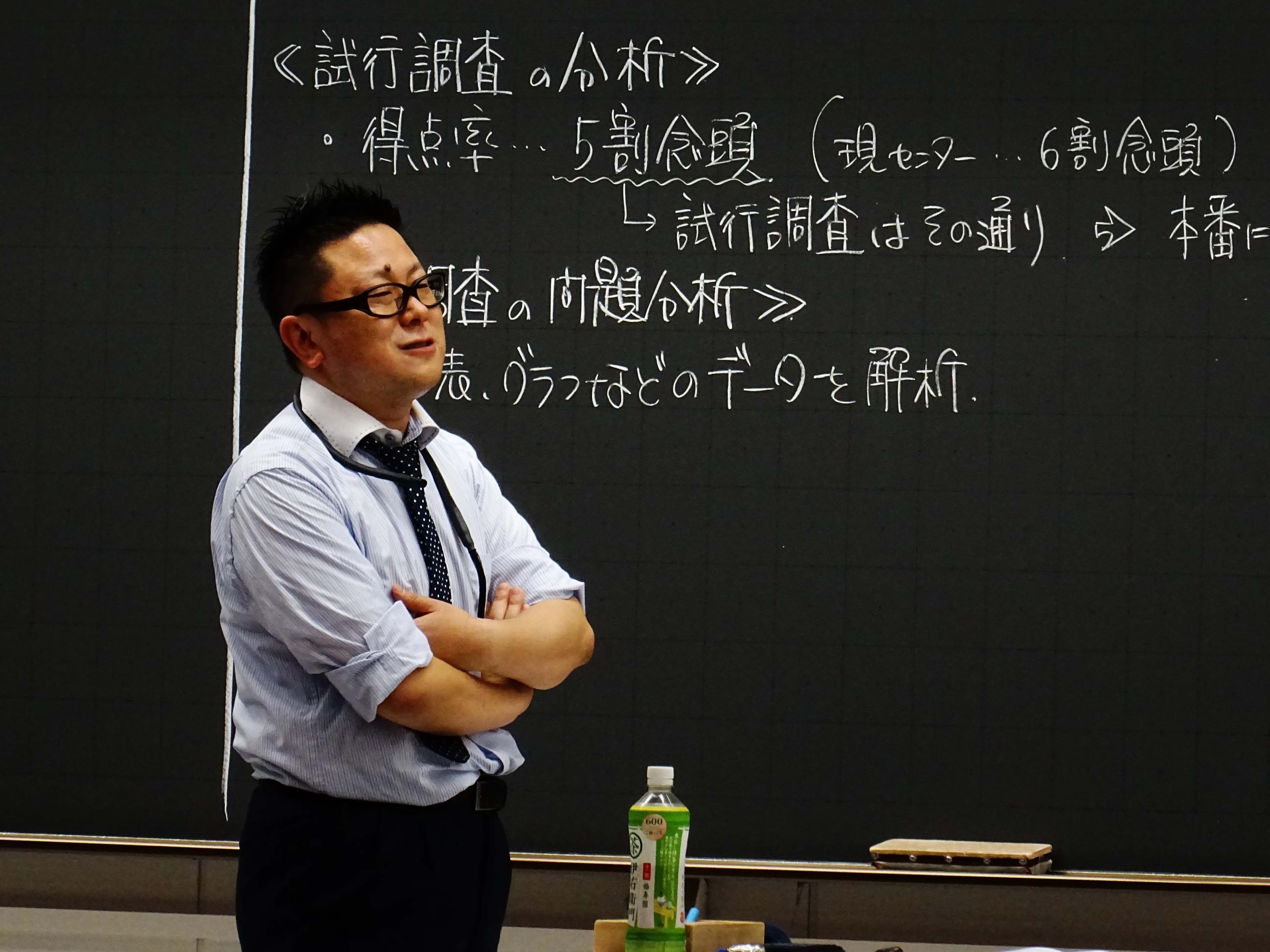 写真多数📸】「代ゼミの教員研修2026春期」当日の様子をお届け！夏期の