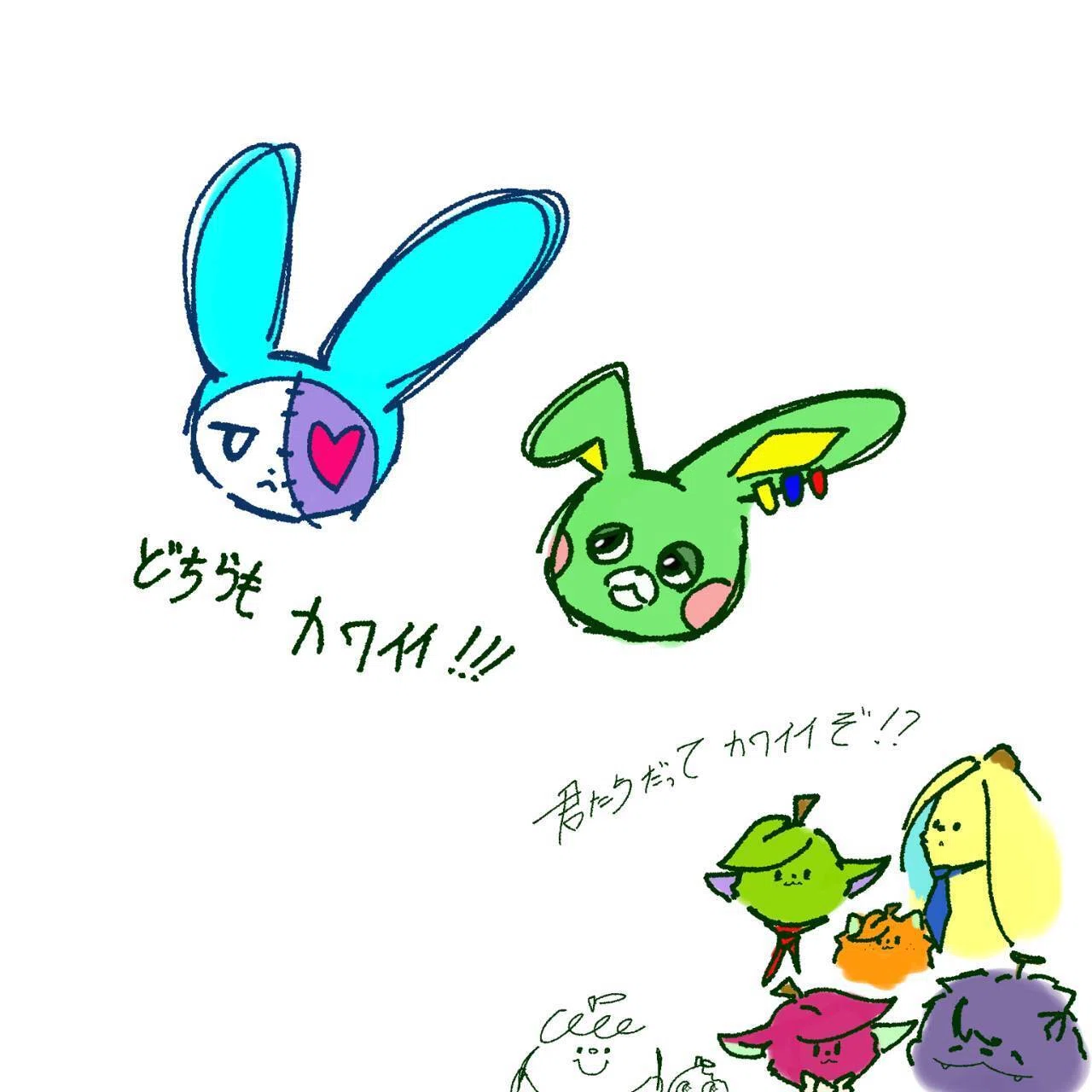 落書き。｜merino.mituba