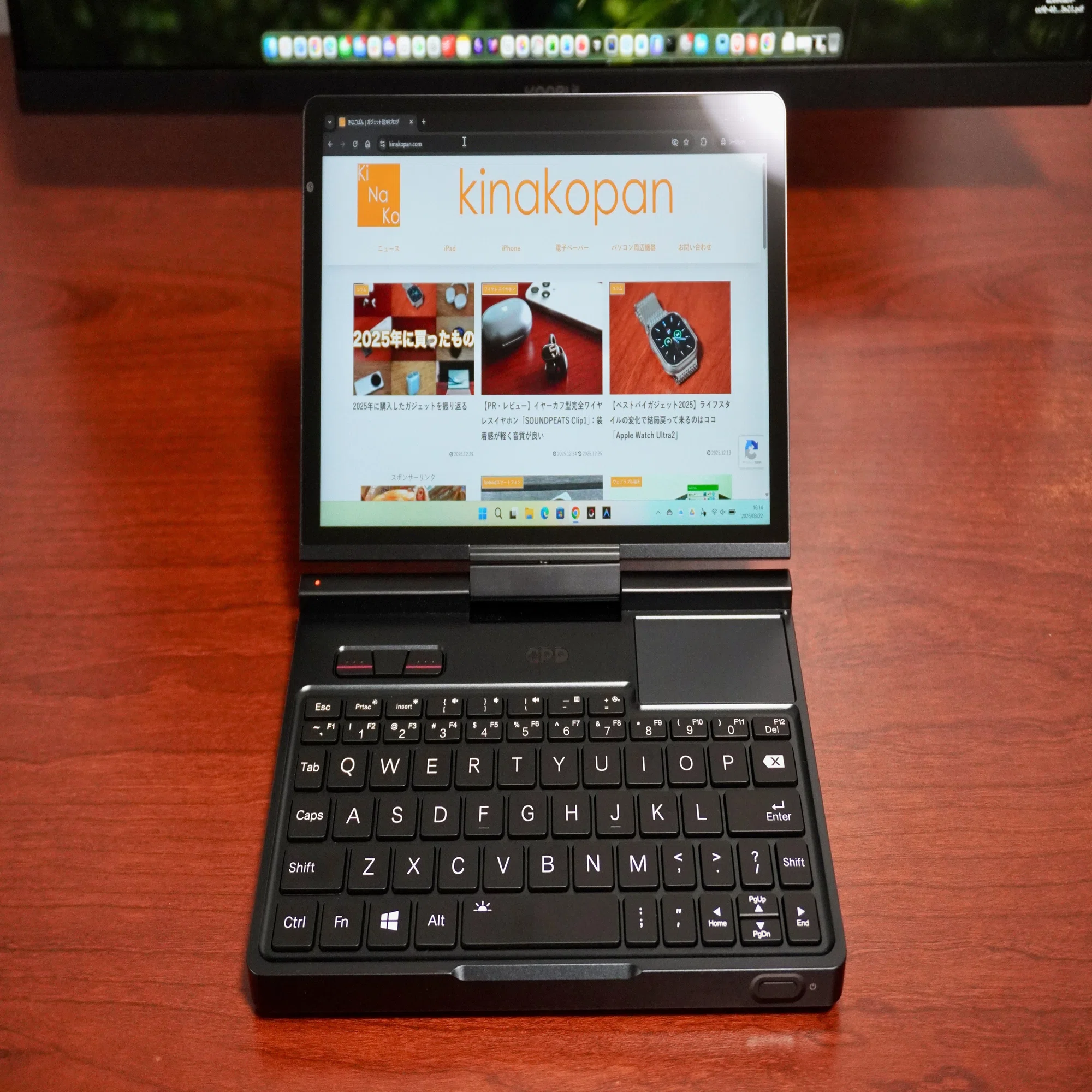 GPD Pocket 4で作るボディバッグに収まるPC作業環境（レビュー）｜やほお