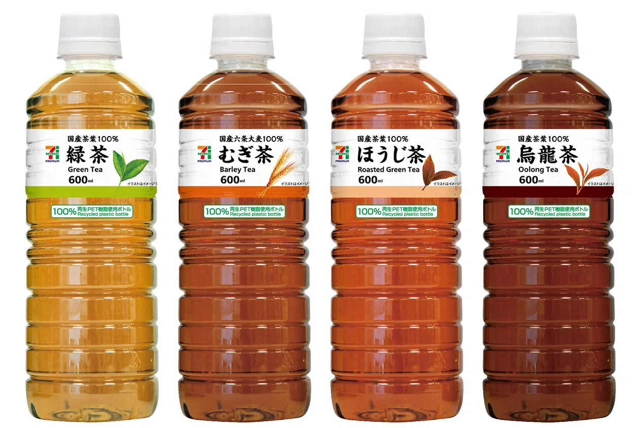 ONICHA 飲んだ感想｜miyannu