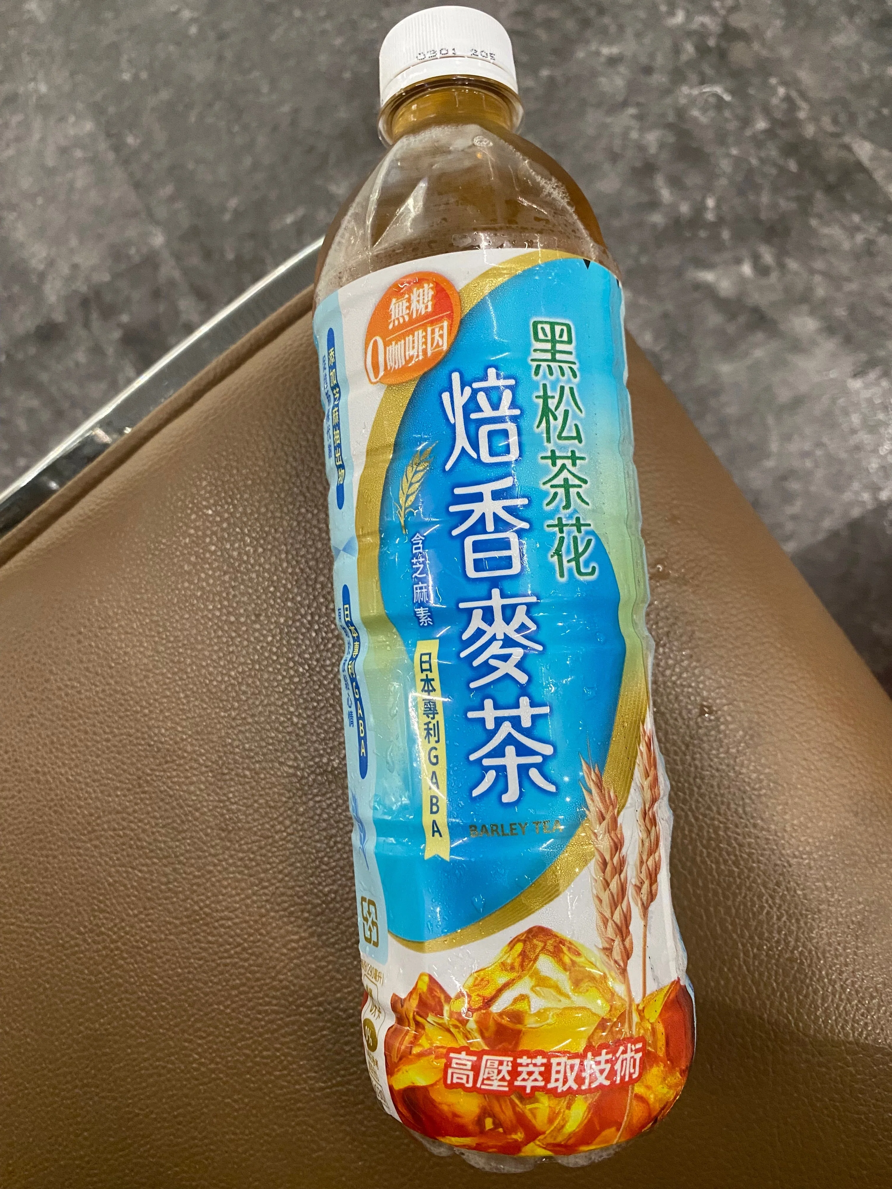 ONICHA 飲んだ感想｜miyannu