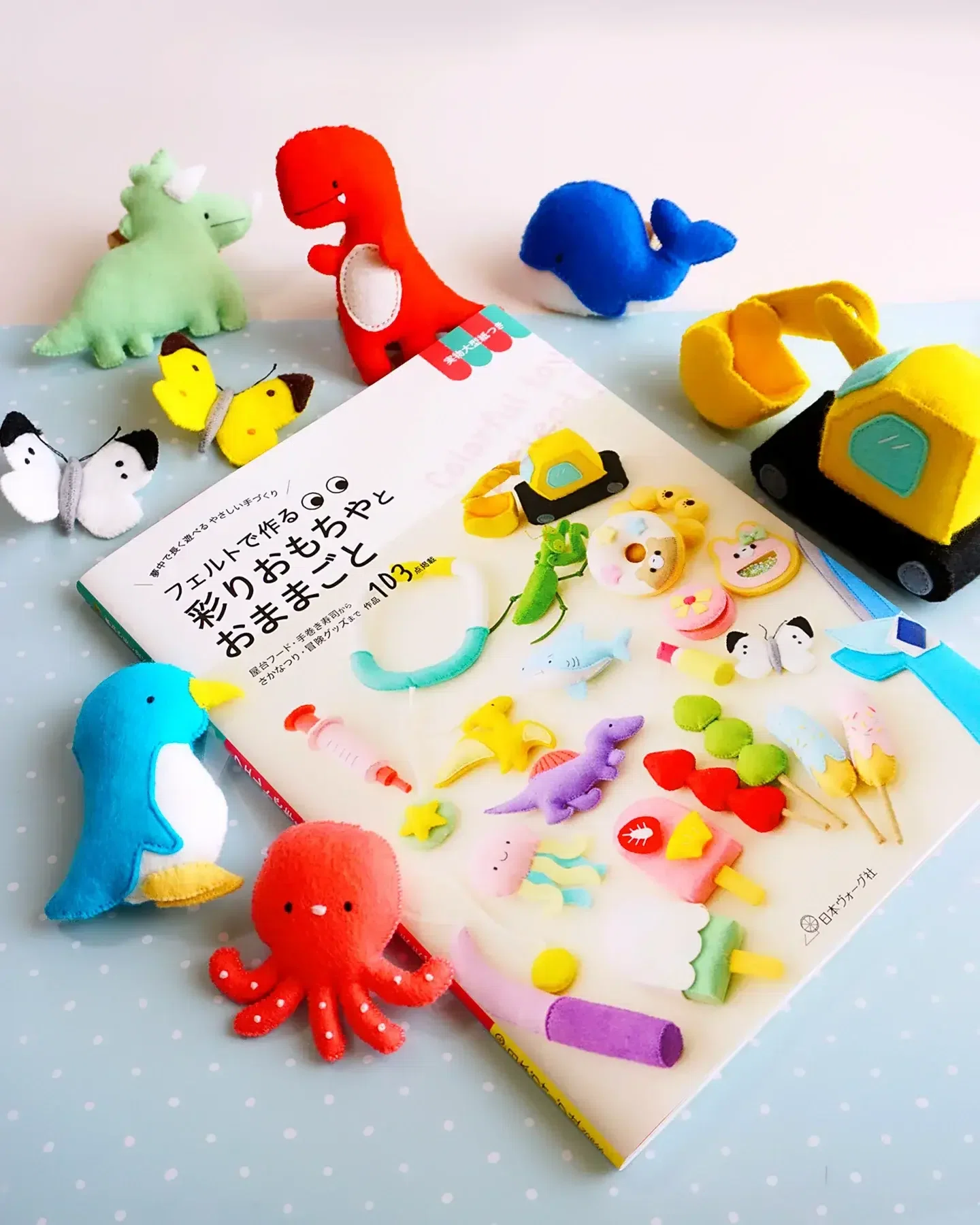 書籍に作品を掲載していただきました！｜みにもふ[minimofuu toy